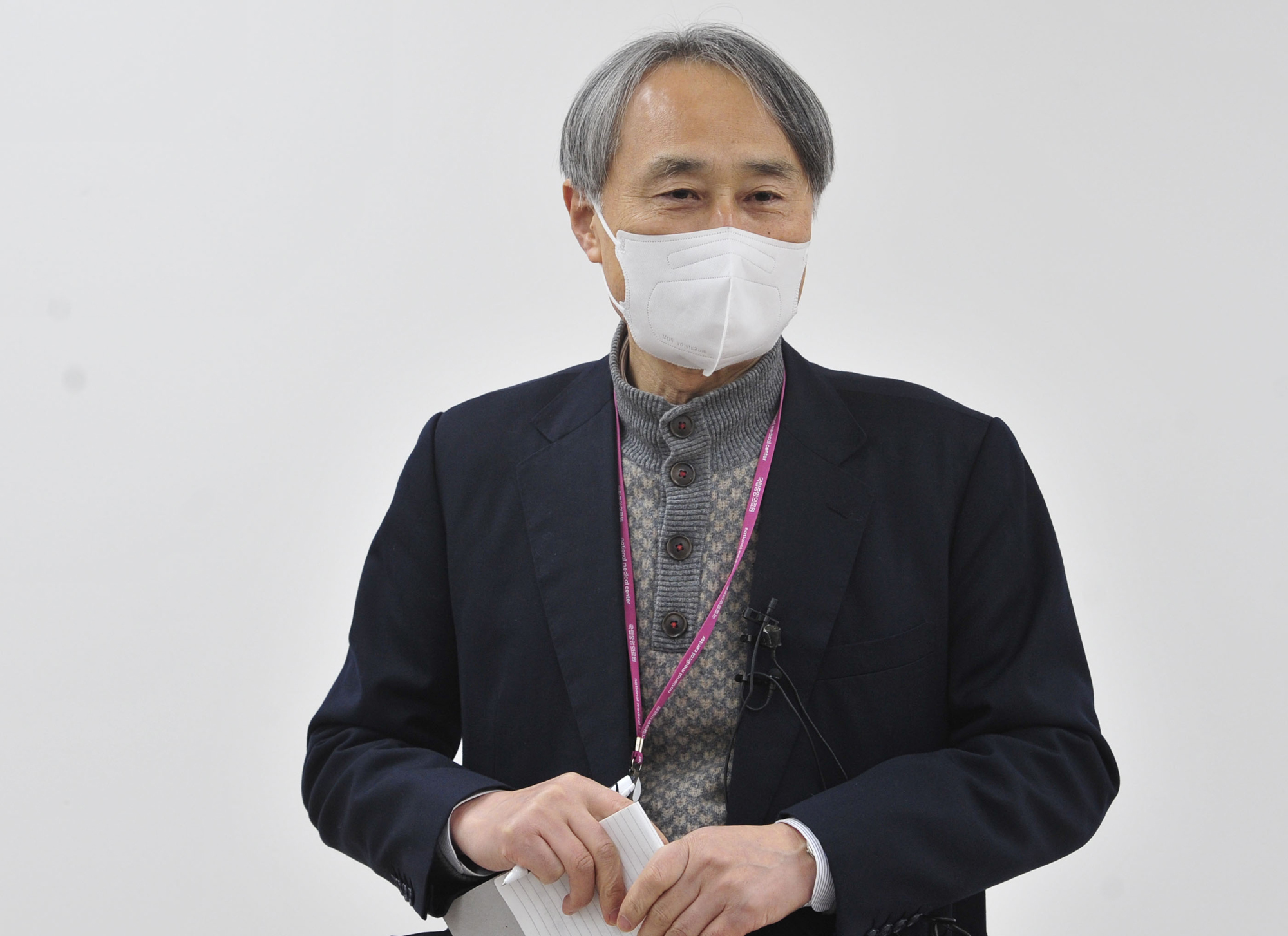 코로나 백신 접종 모의훈련