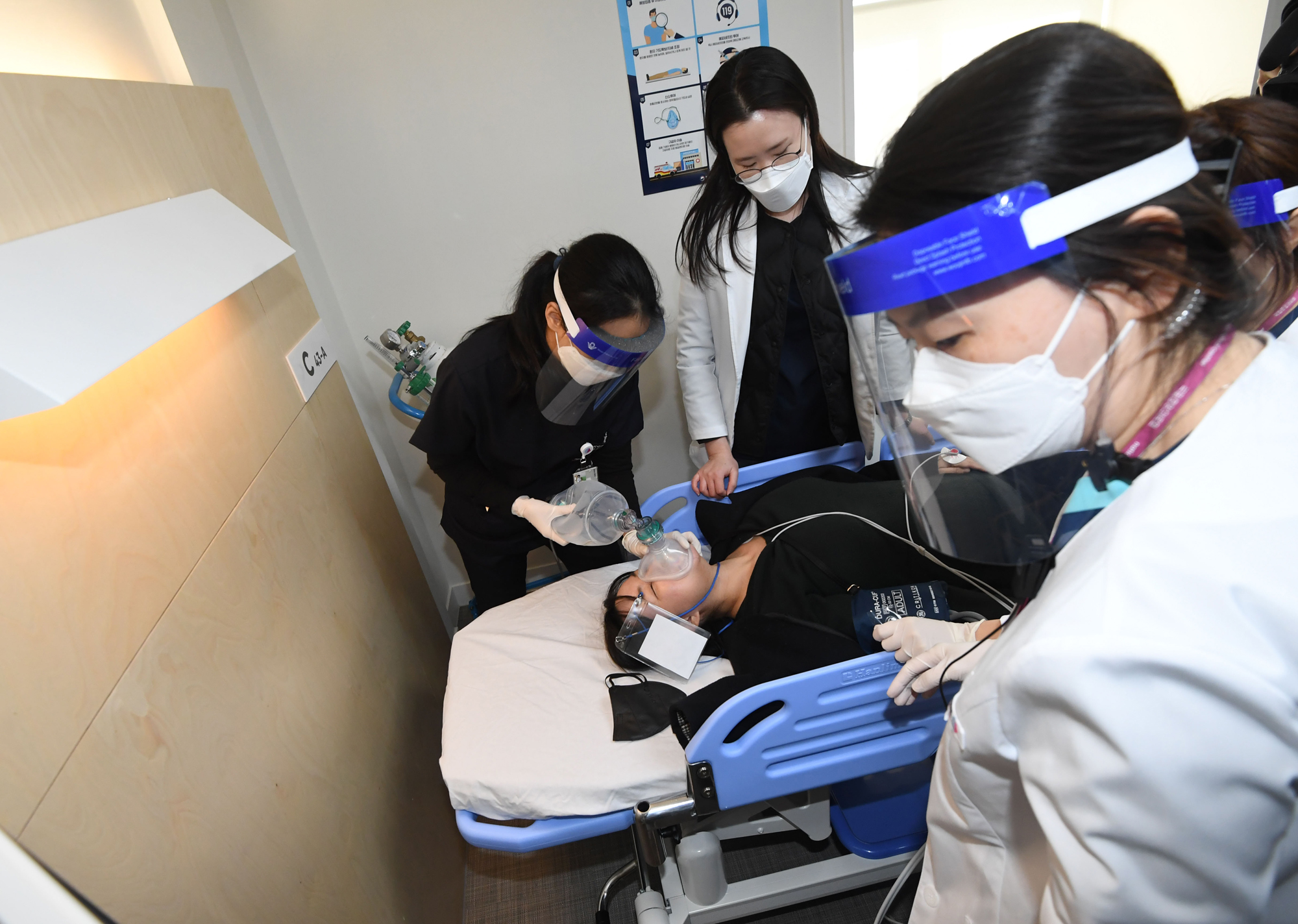 코로나 백신 접종 모의훈련