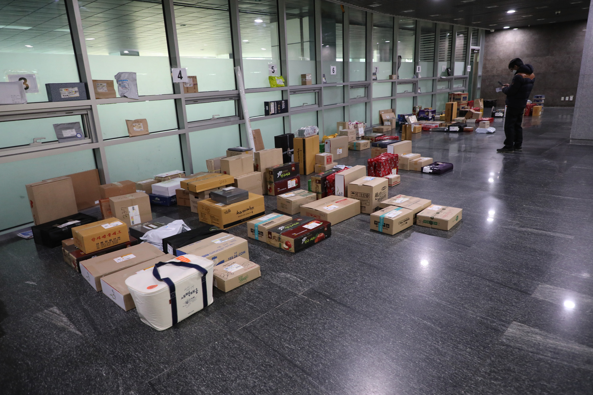 정치;국회;의원회관택배;국회명절택배