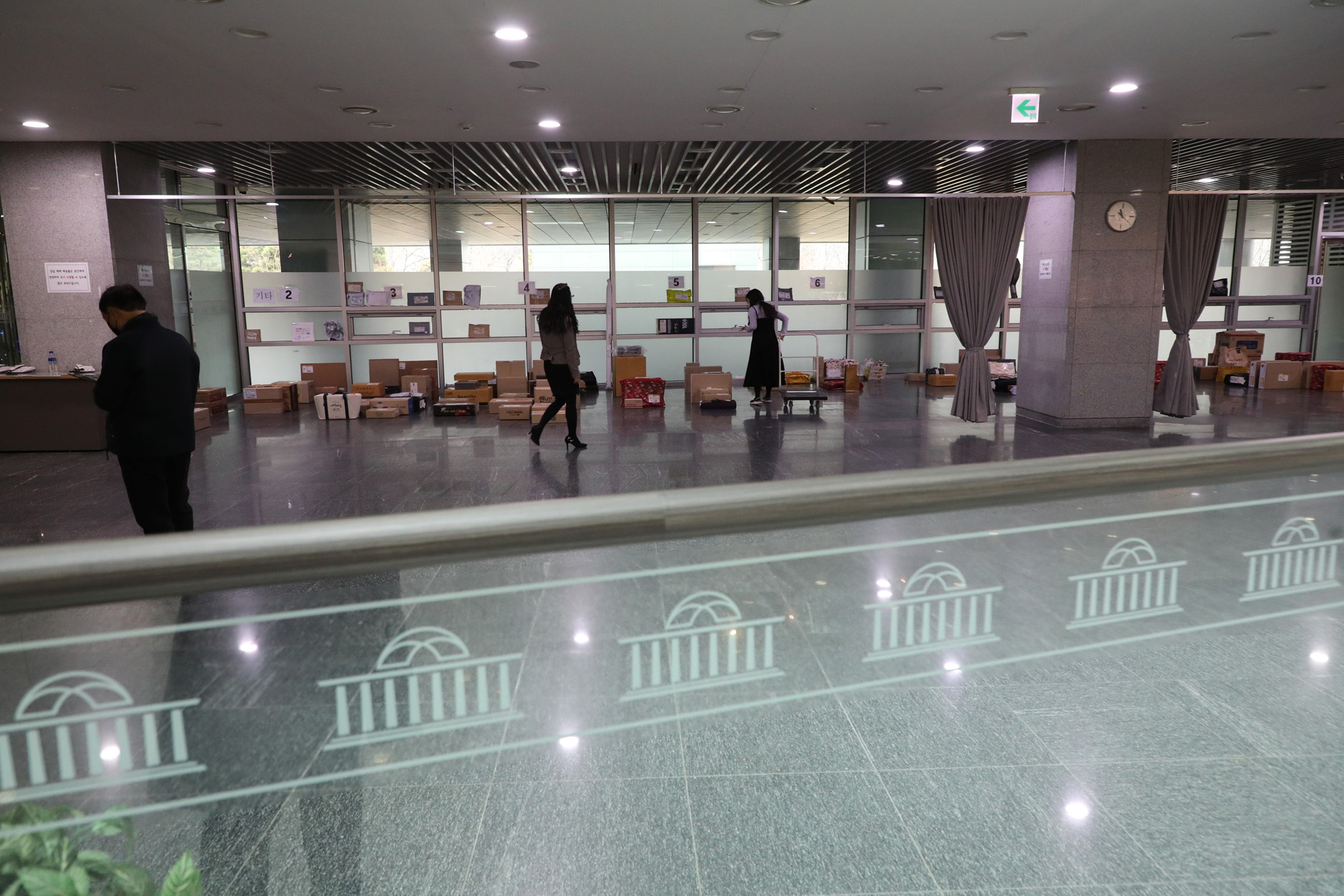 정치;국회;의원회관택배;국회명절택배