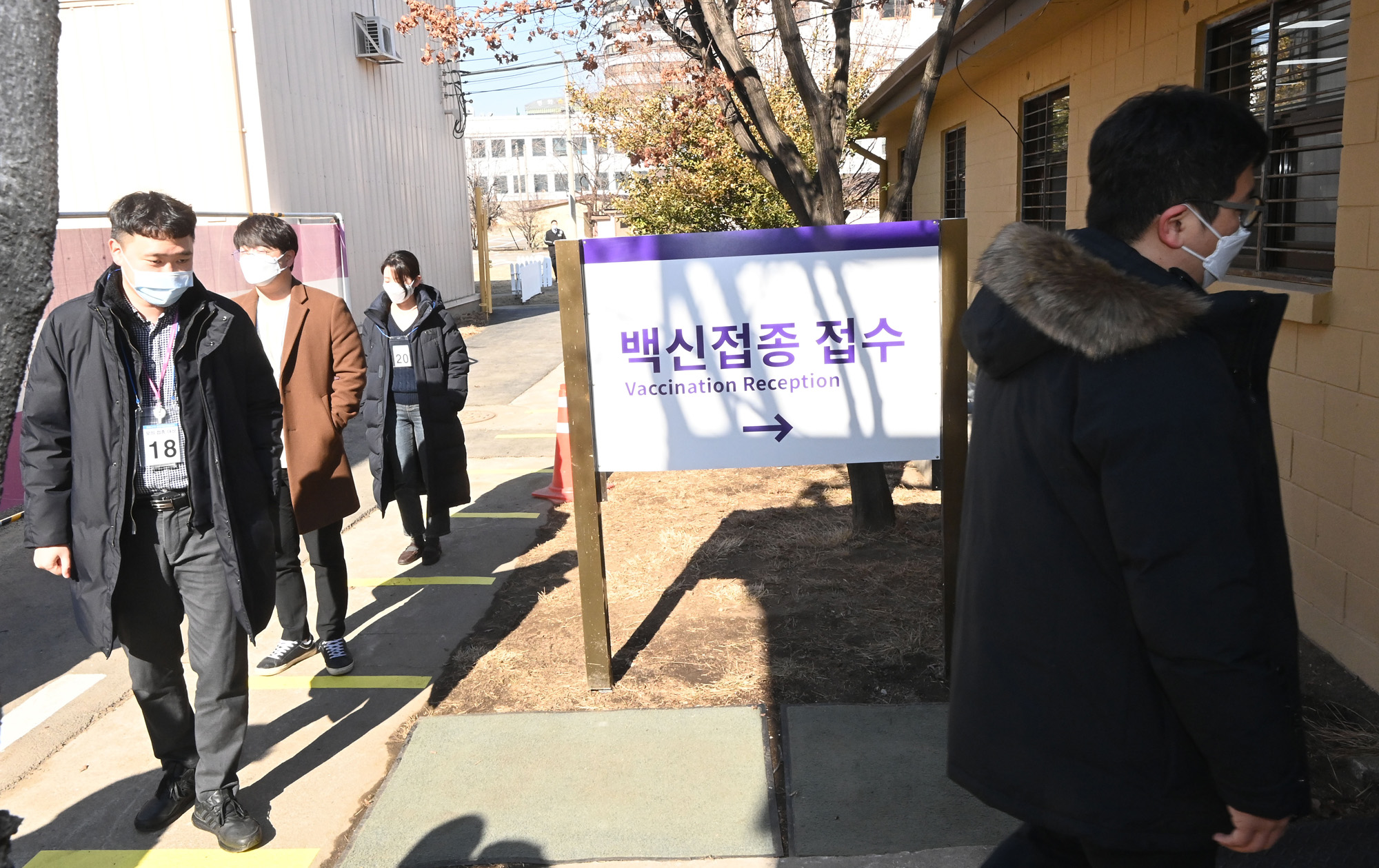 백신 코로나 훈련 접종