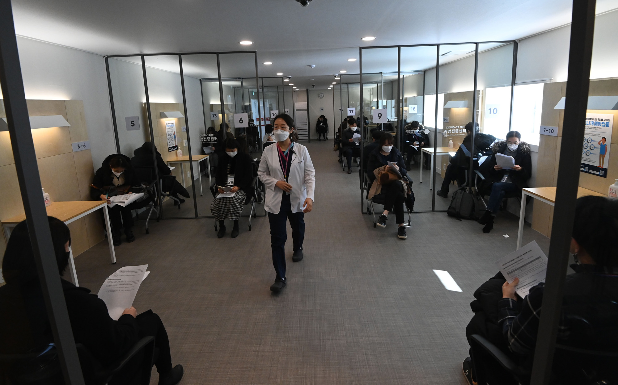 백신 코로나 훈련 접종