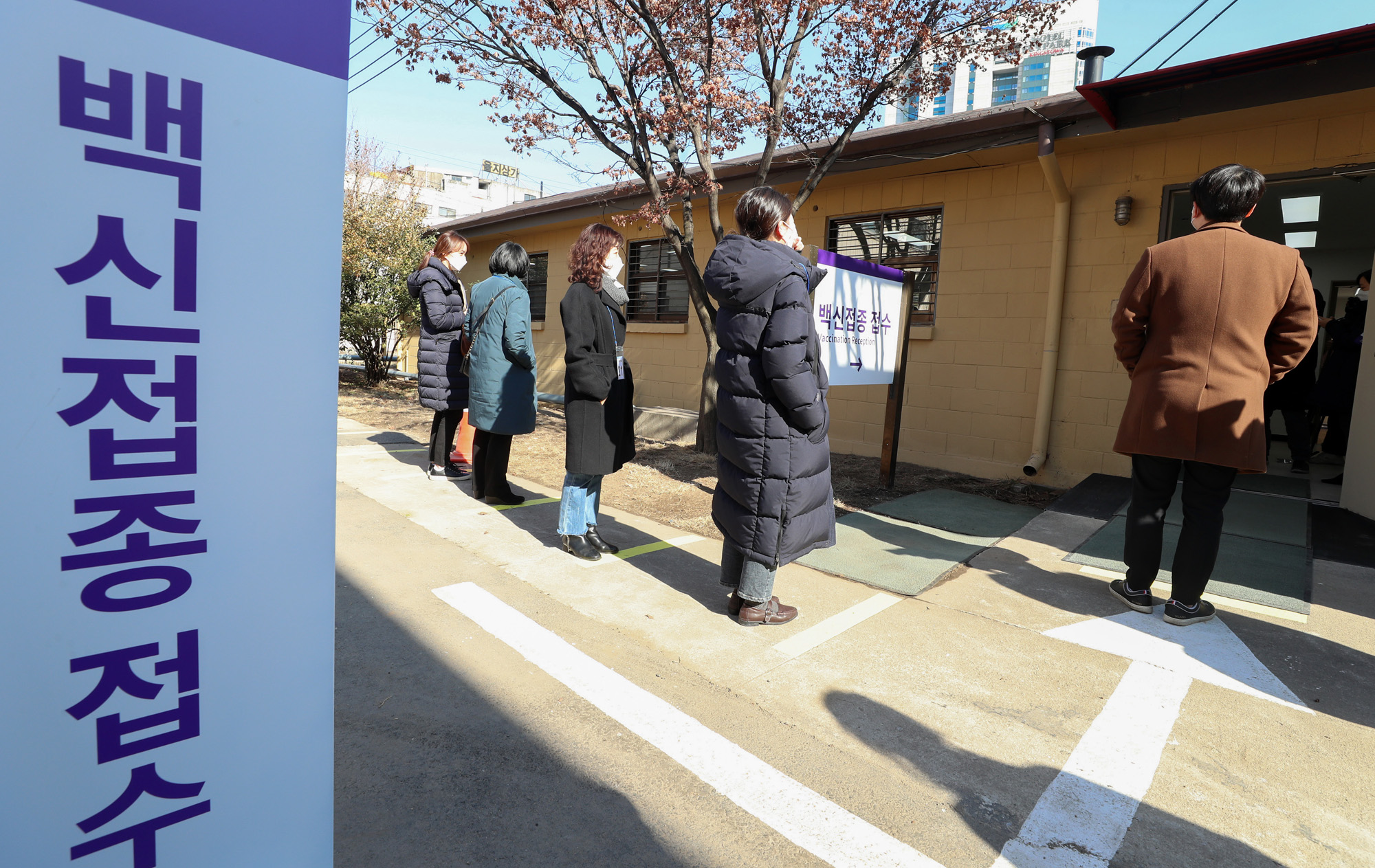 백신 코로나 훈련 접종