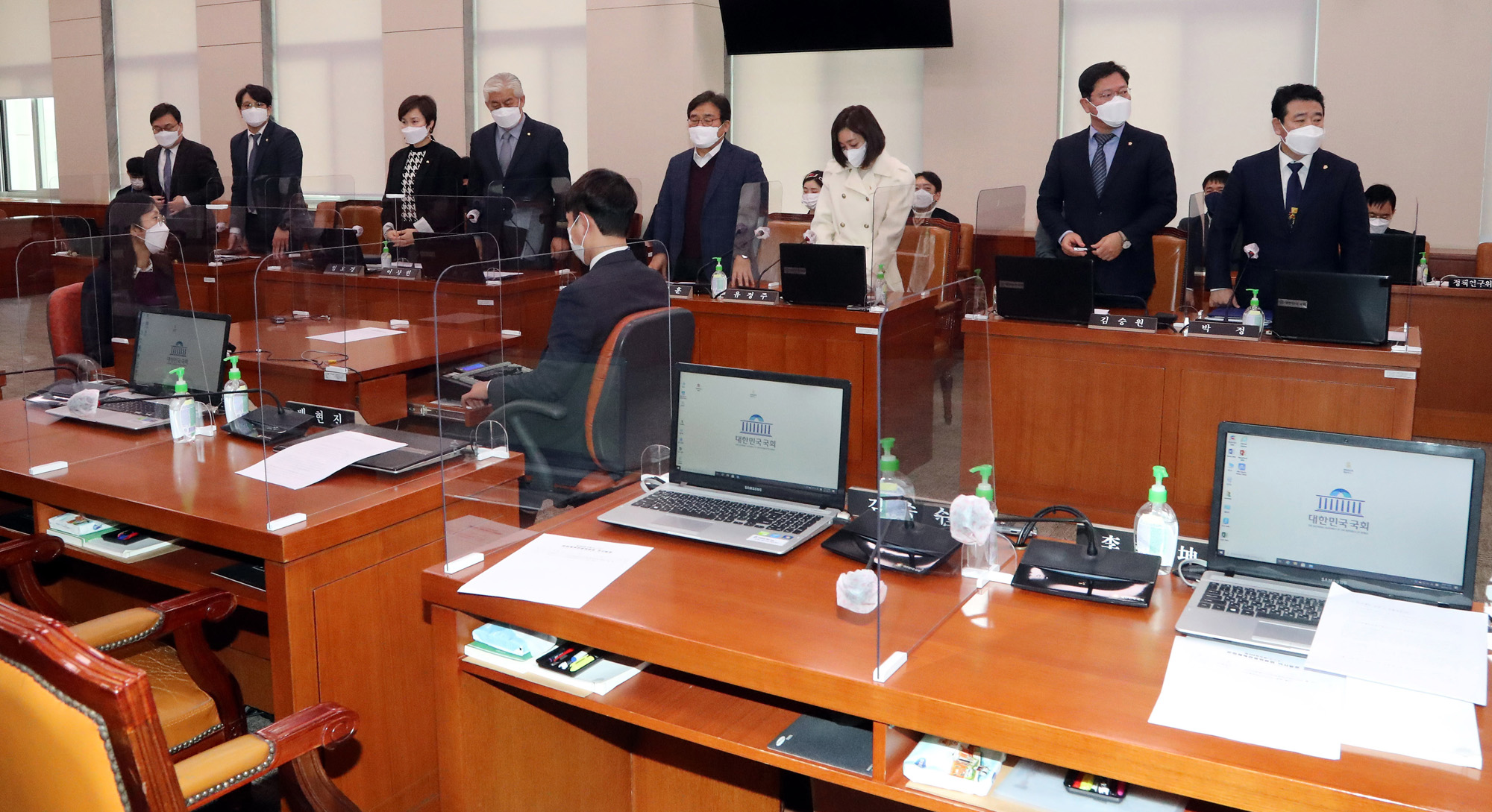 정치;국회;문화체육관광위원회;황희인사청문경과보고서