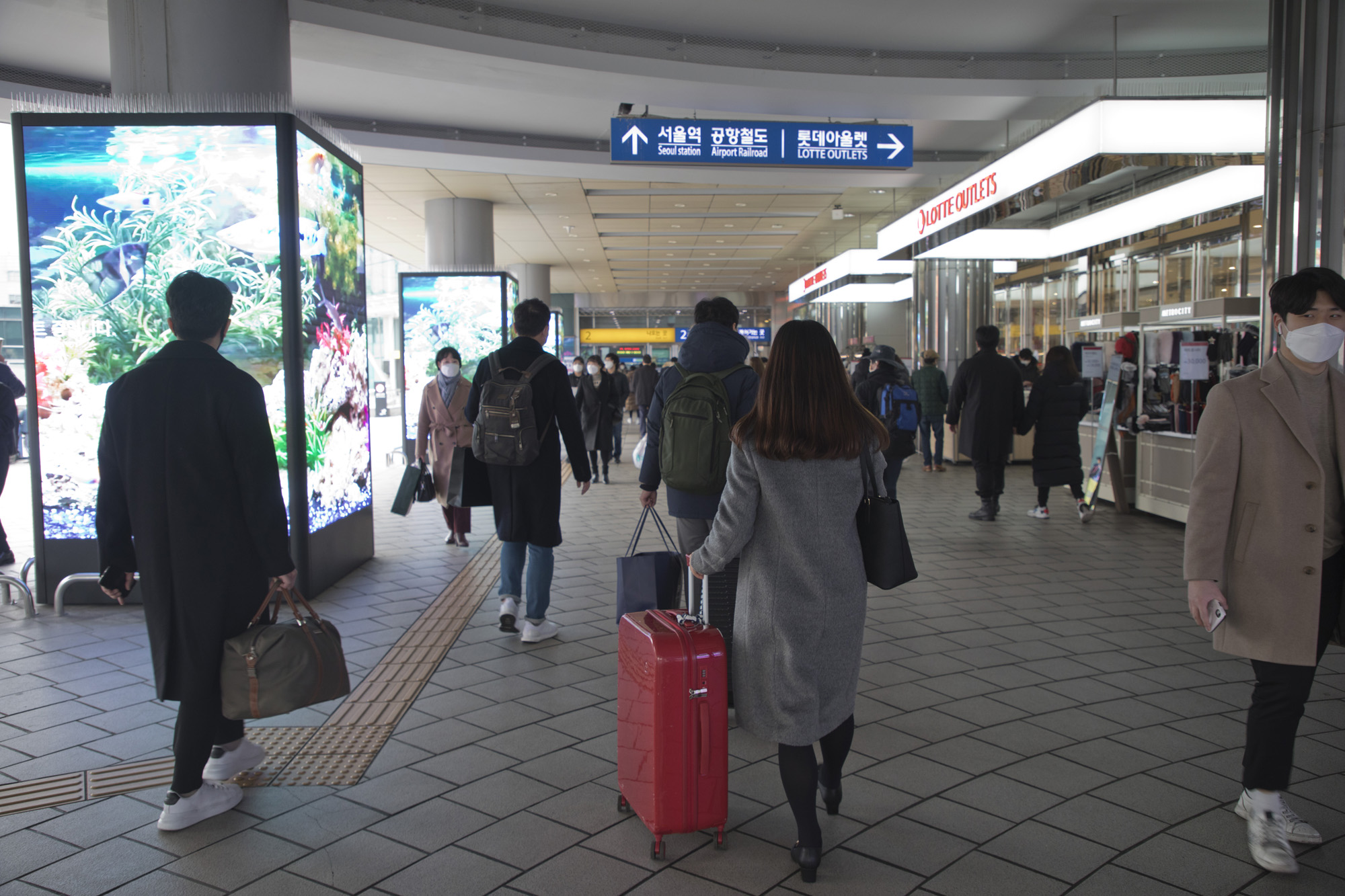 사회;세태;서울역;설명절;귀성객;ktx