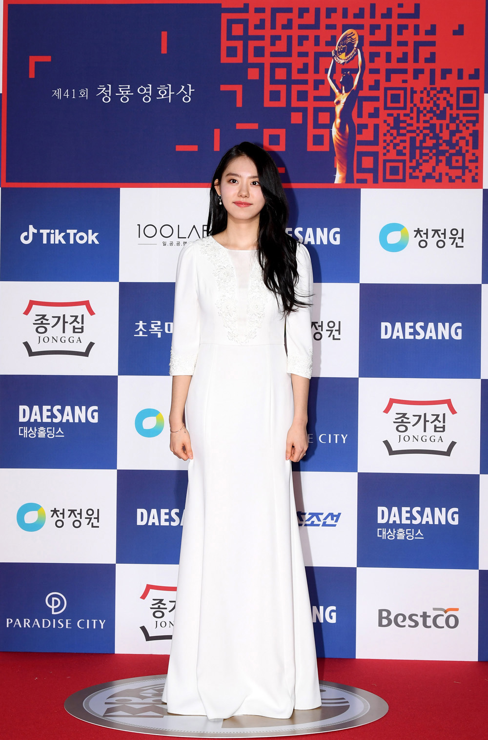 청룡;청룡영화제;청룡영화상;영화배우;영화시상식