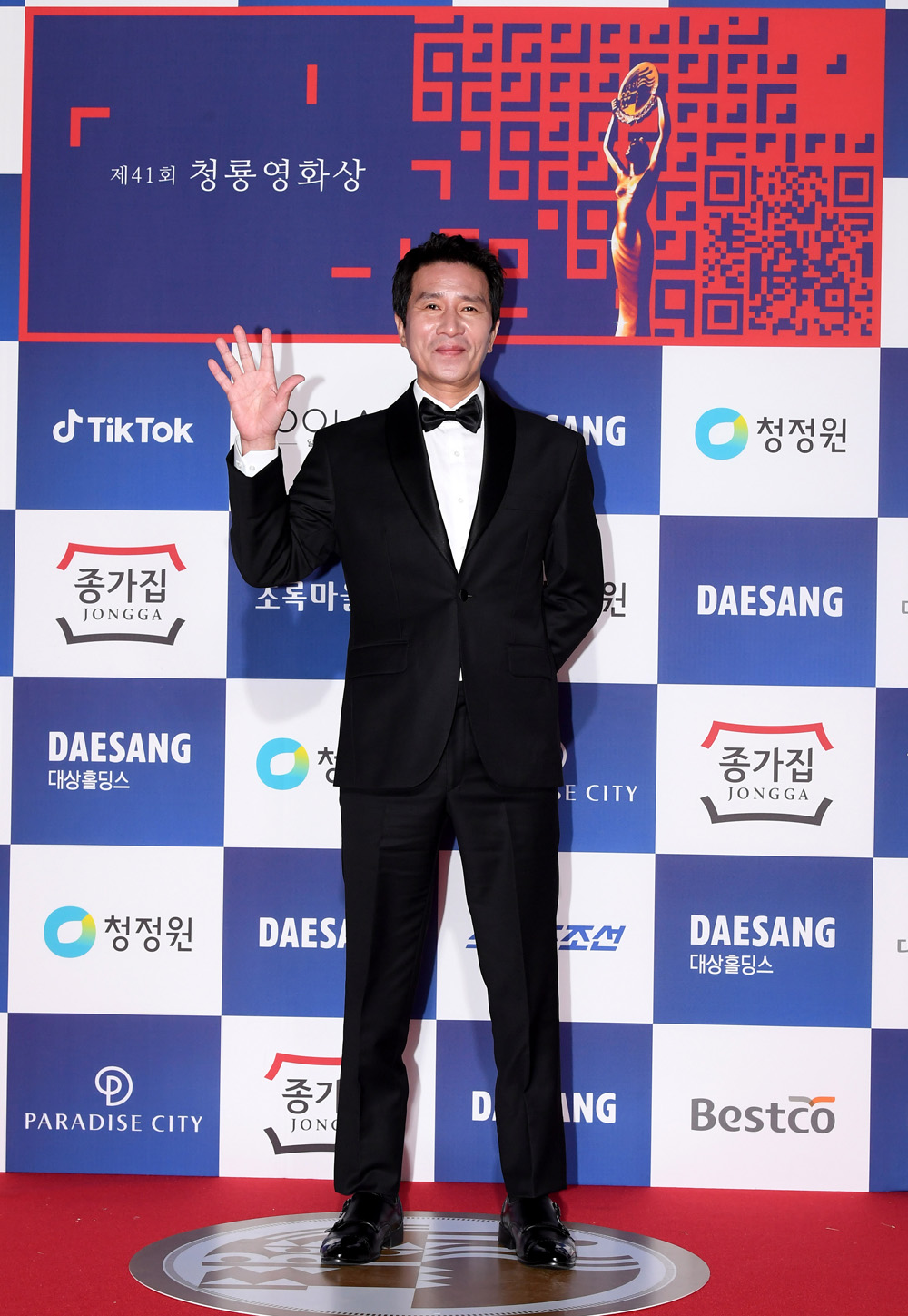 청룡;청룡영화제;청룡영화상;영화배우;영화시상식