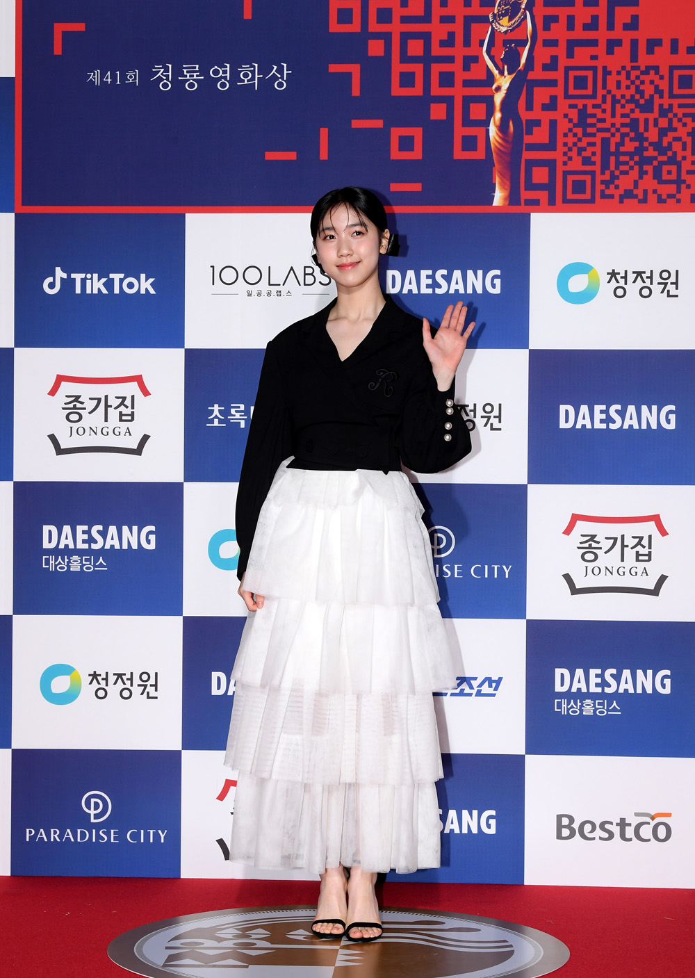 청룡;청룡영화제;청룡영화상;영화배우;영화시상식