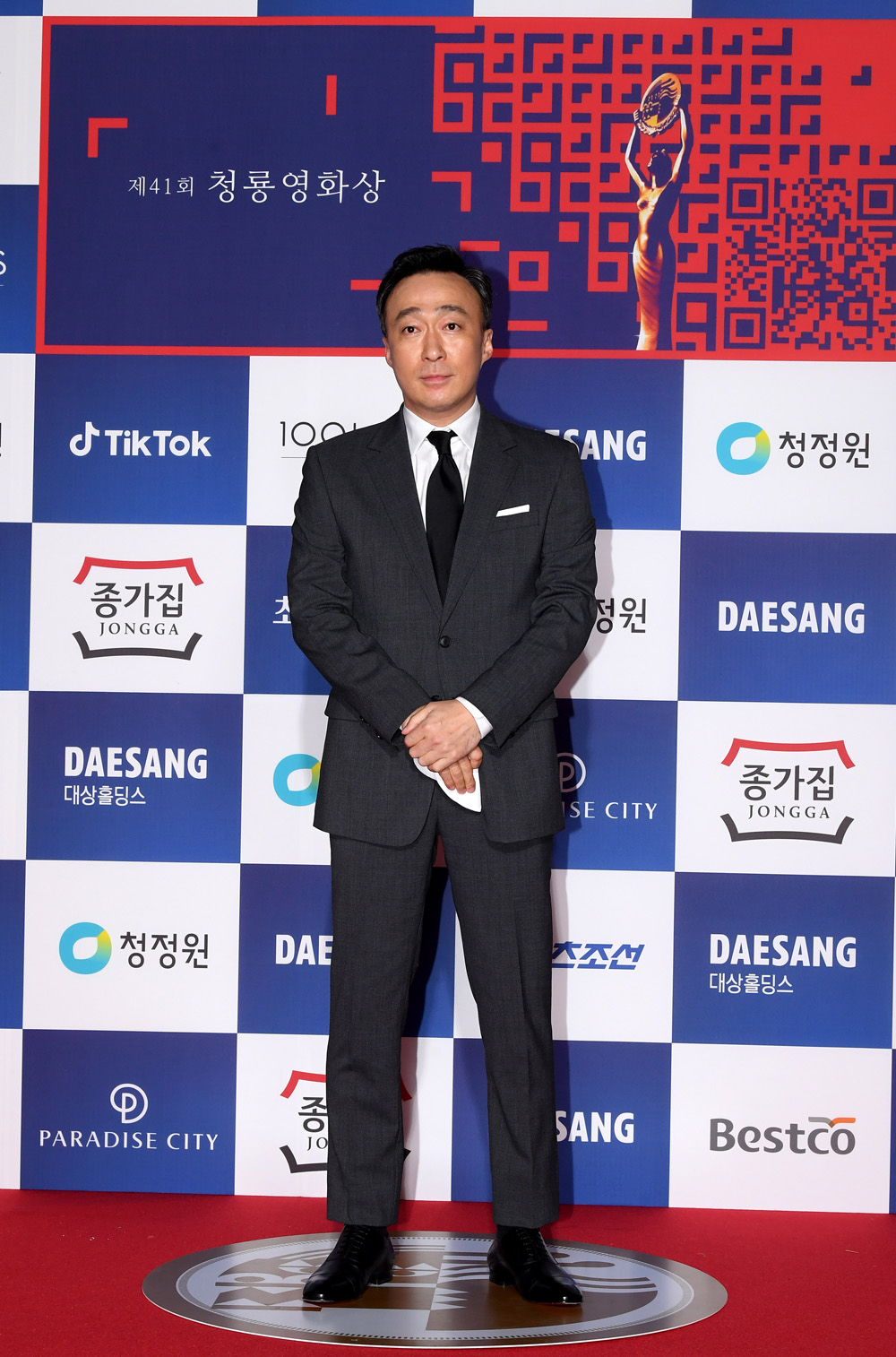 청룡;청룡영화제;청룡영화상;영화배우;영화시상식