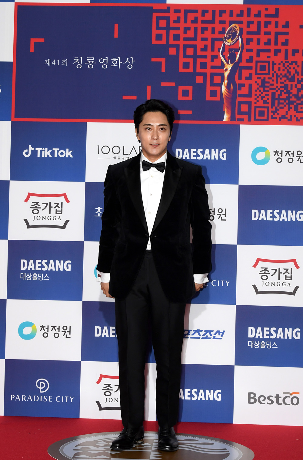 청룡;청룡영화제;청룡영화상;영화배우;영화시상식