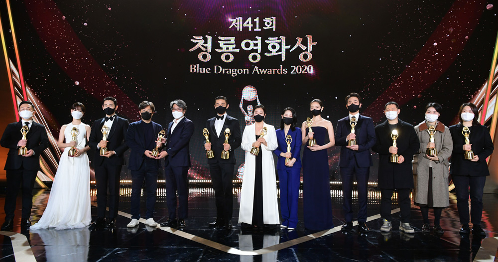 청룡;청룡영화제;청룡영화상;영화배우;영화시상식
