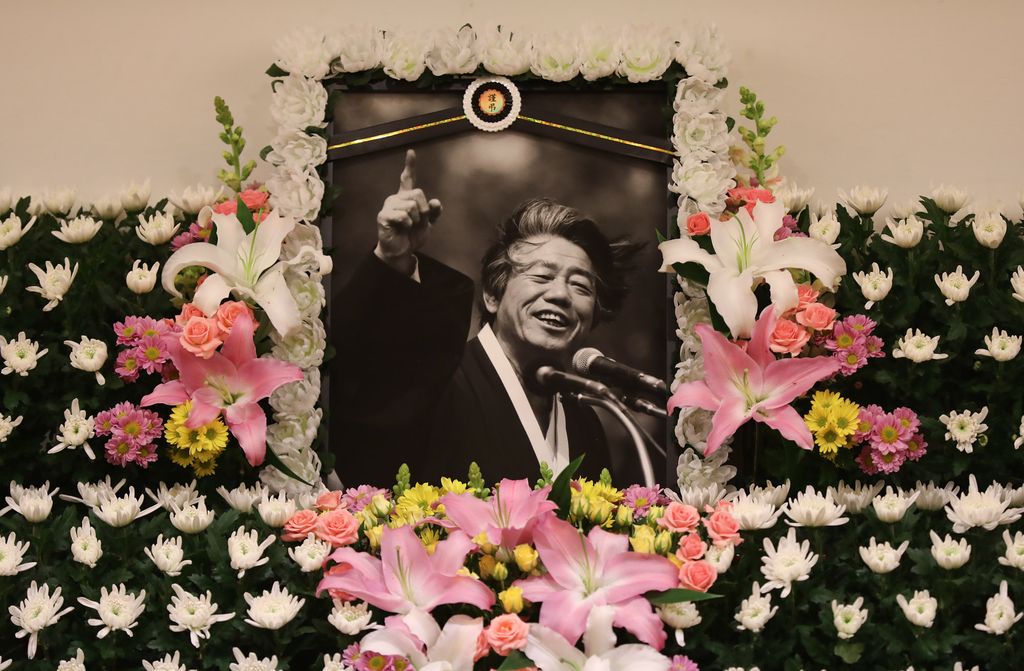 백기완;백기완장례식장;백기완별세;백기완통일문제연구소장