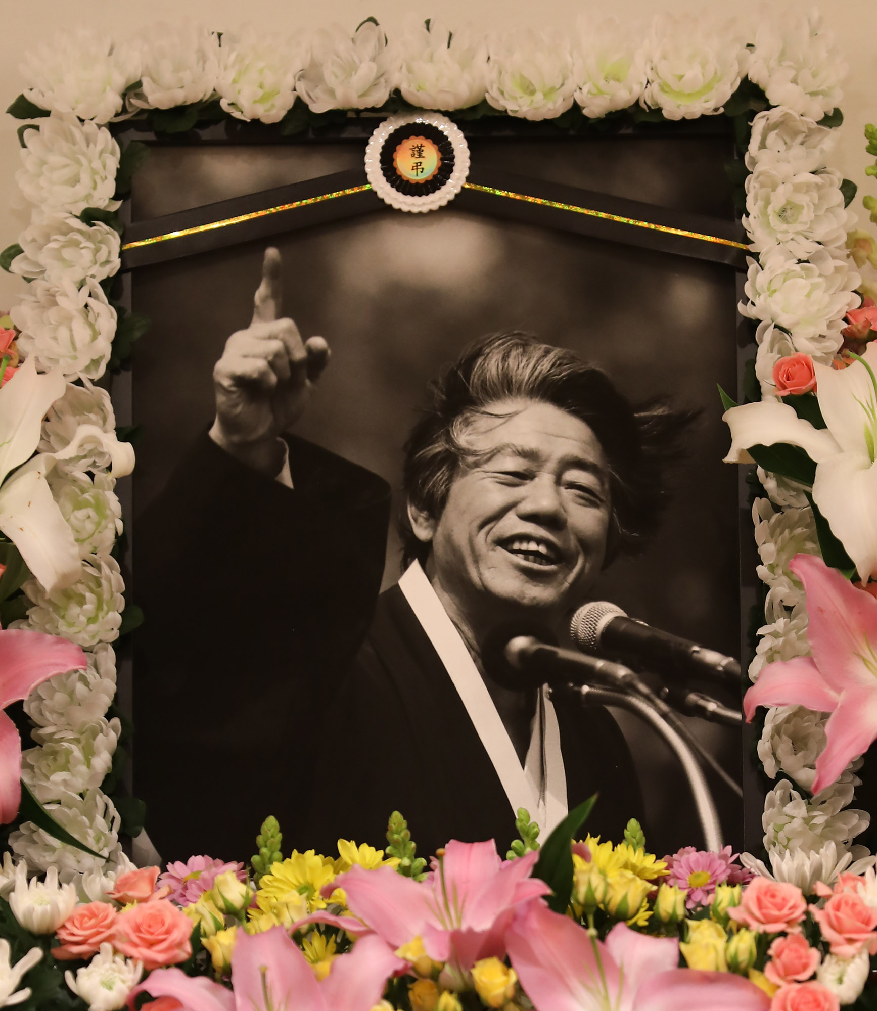 백기완;백기완장례식장;백기완별세;백기완통일문제연구소장