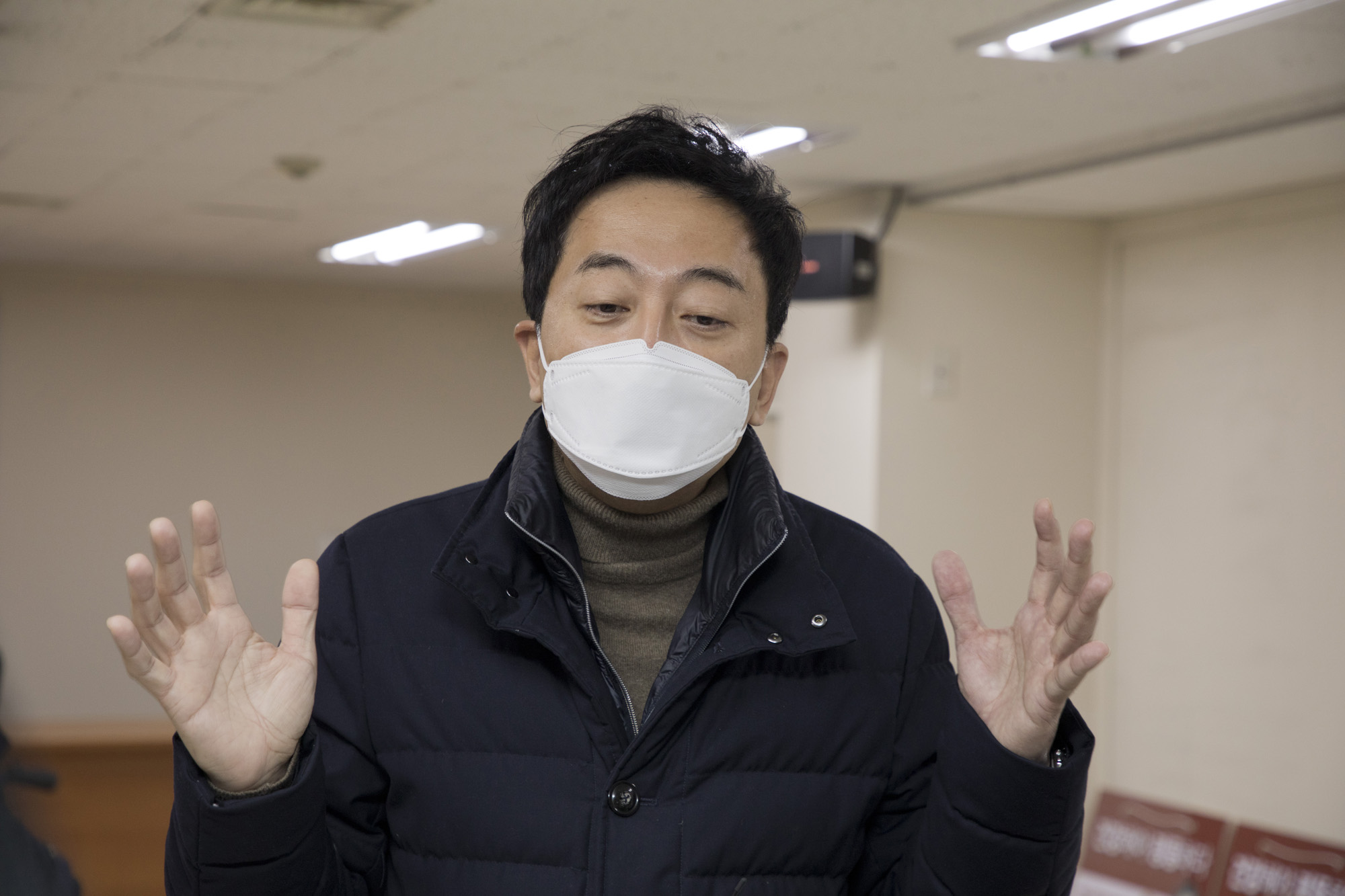 정치;서울시장 보궐선거;금태섭;예비후보;장애인;단체