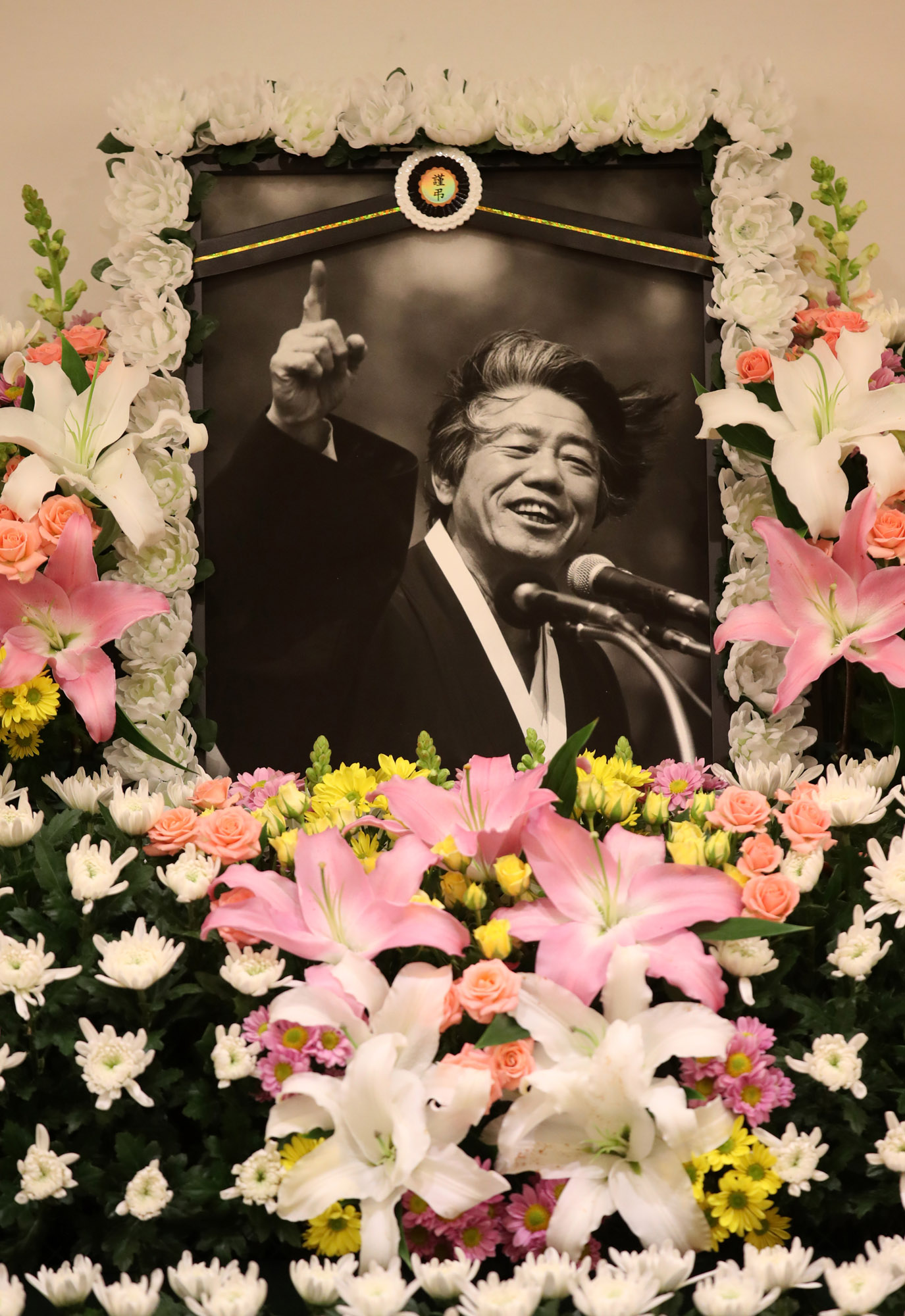 백기완;백기완장례식장;백기완빈소