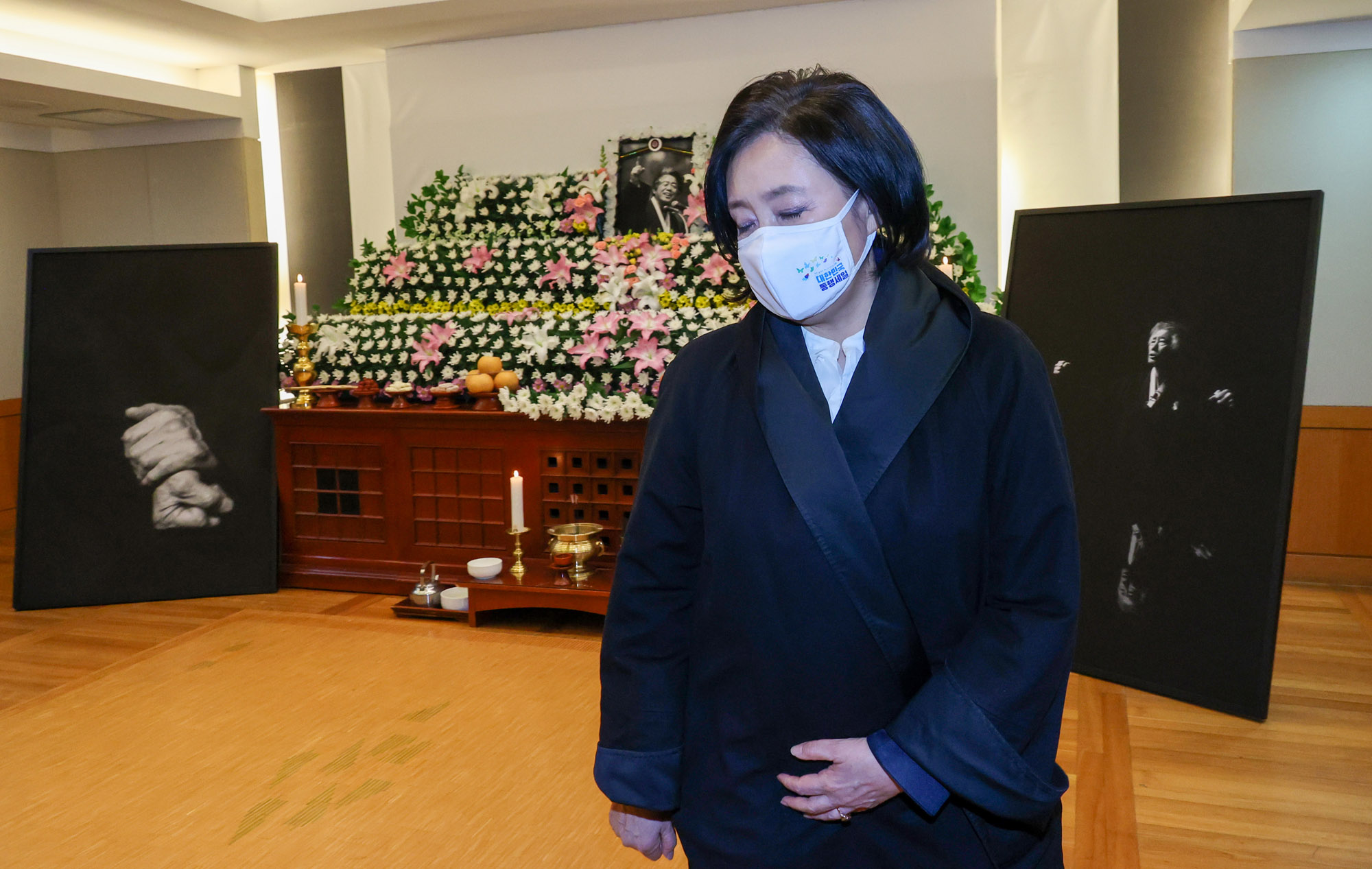 백기완;백기완장례식장;백기완빈소