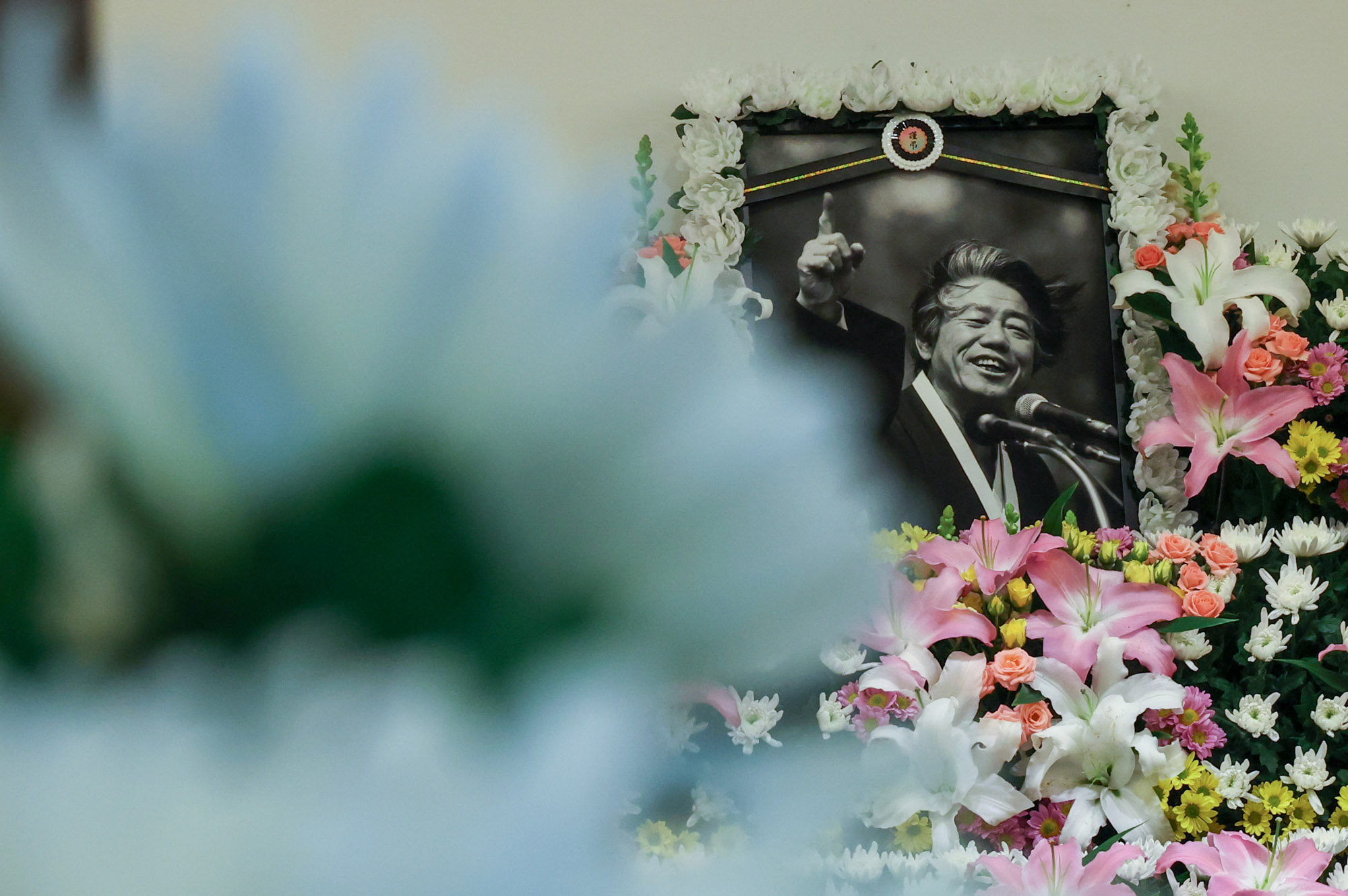 백기완;백기완장례식장;백기완빈소