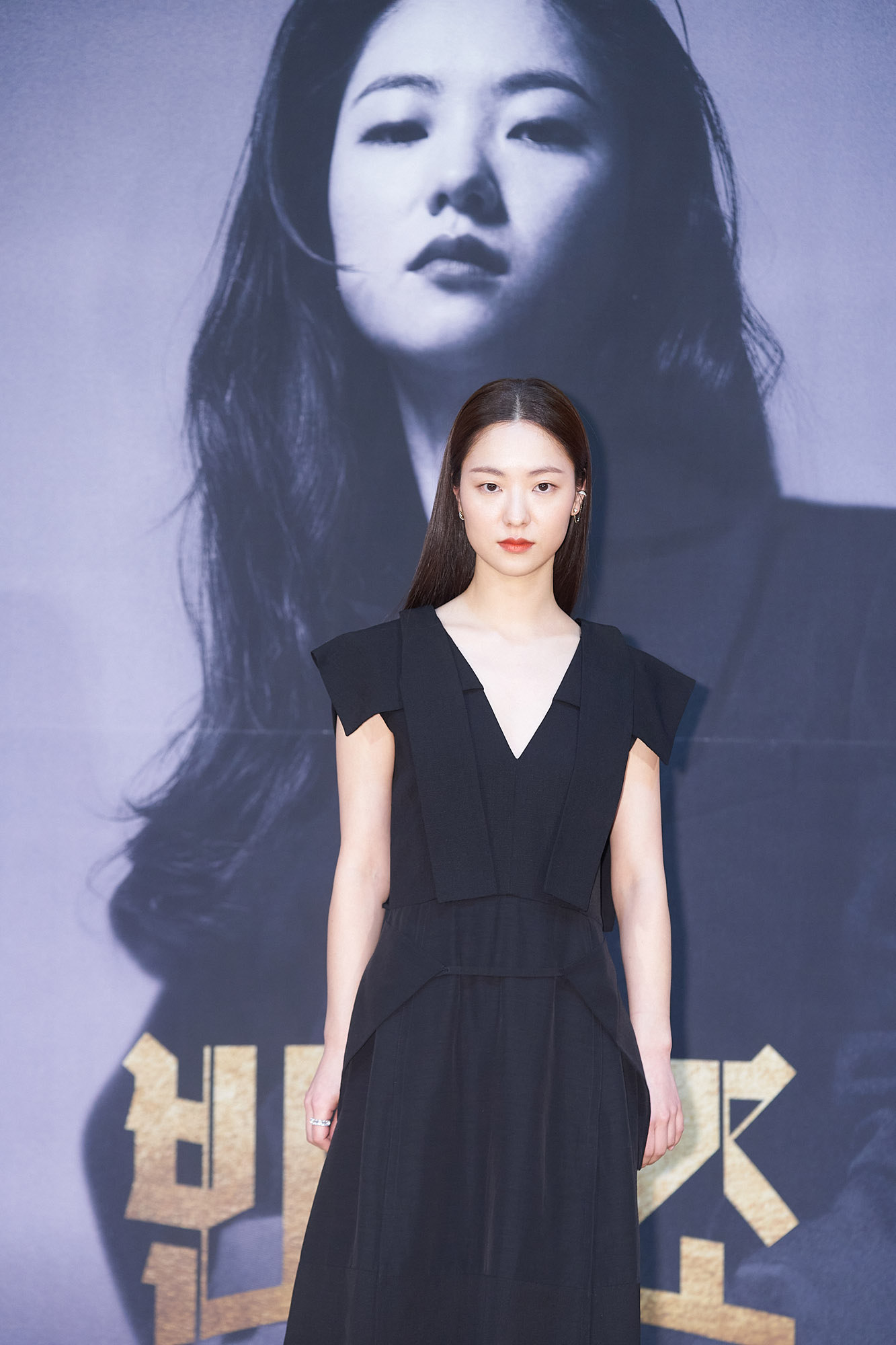 빈센조;드라마