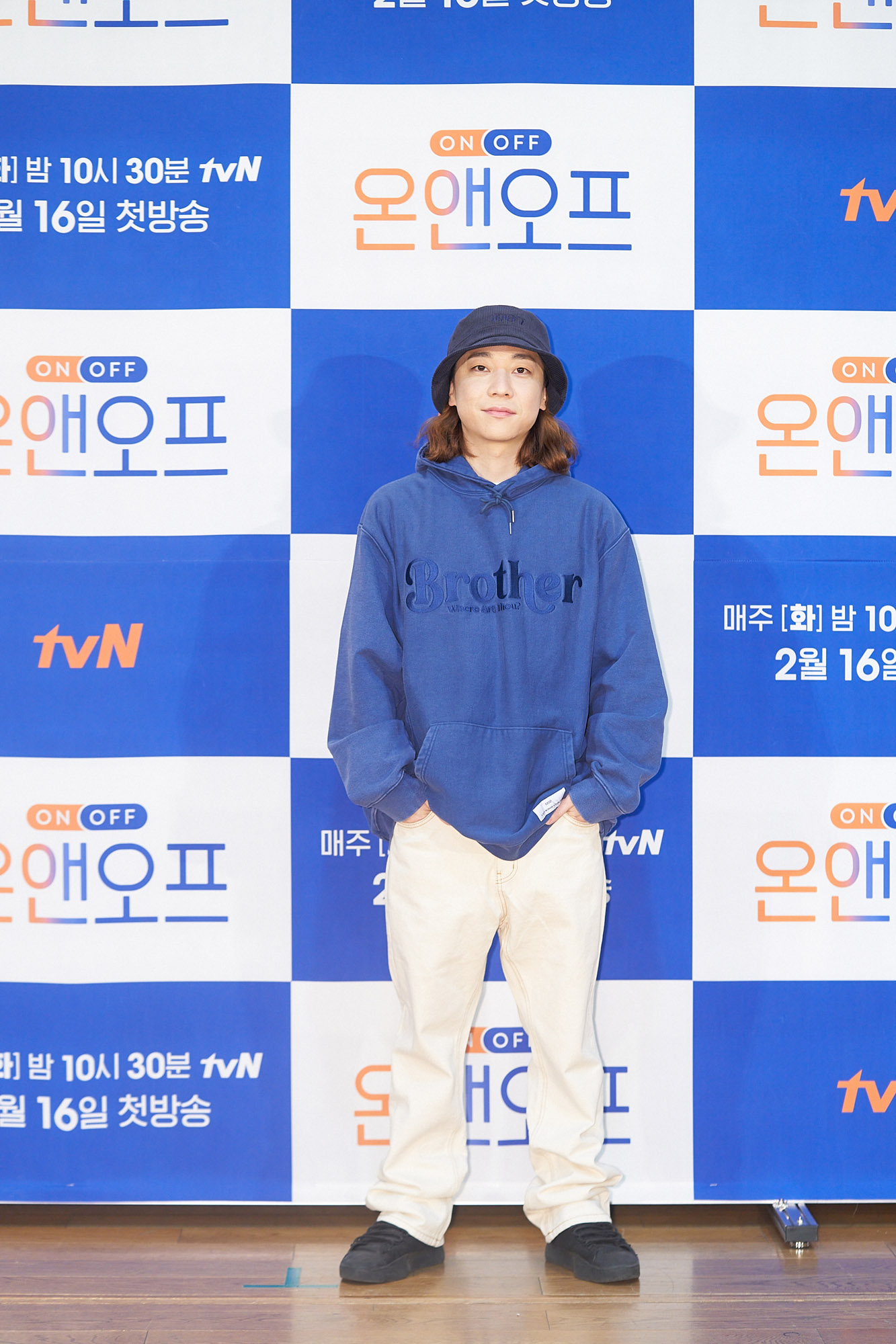 온앤오프;CJ예능