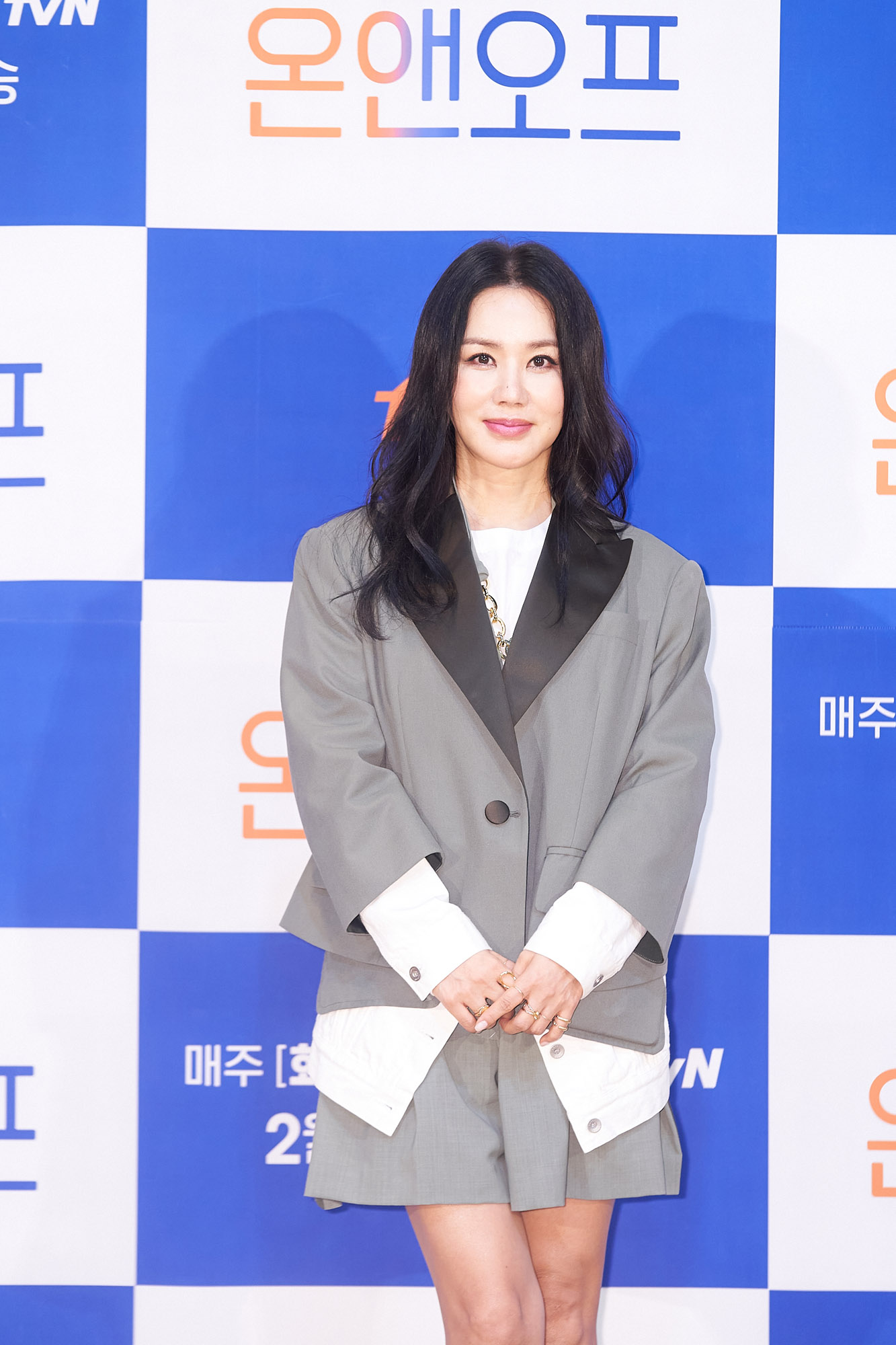 온앤오프;CJ예능