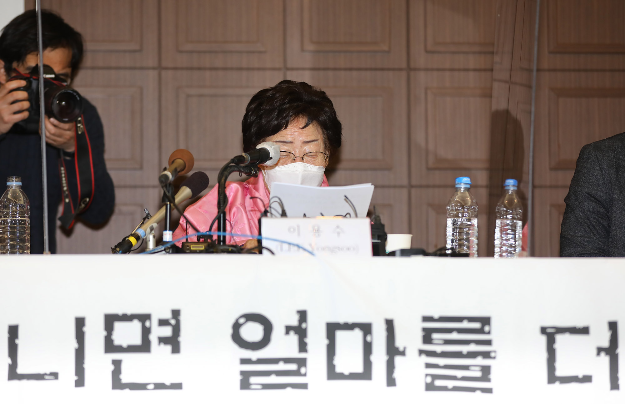 이용수;이용수할머니;위안부;성노예;소녀상;일본군위안부