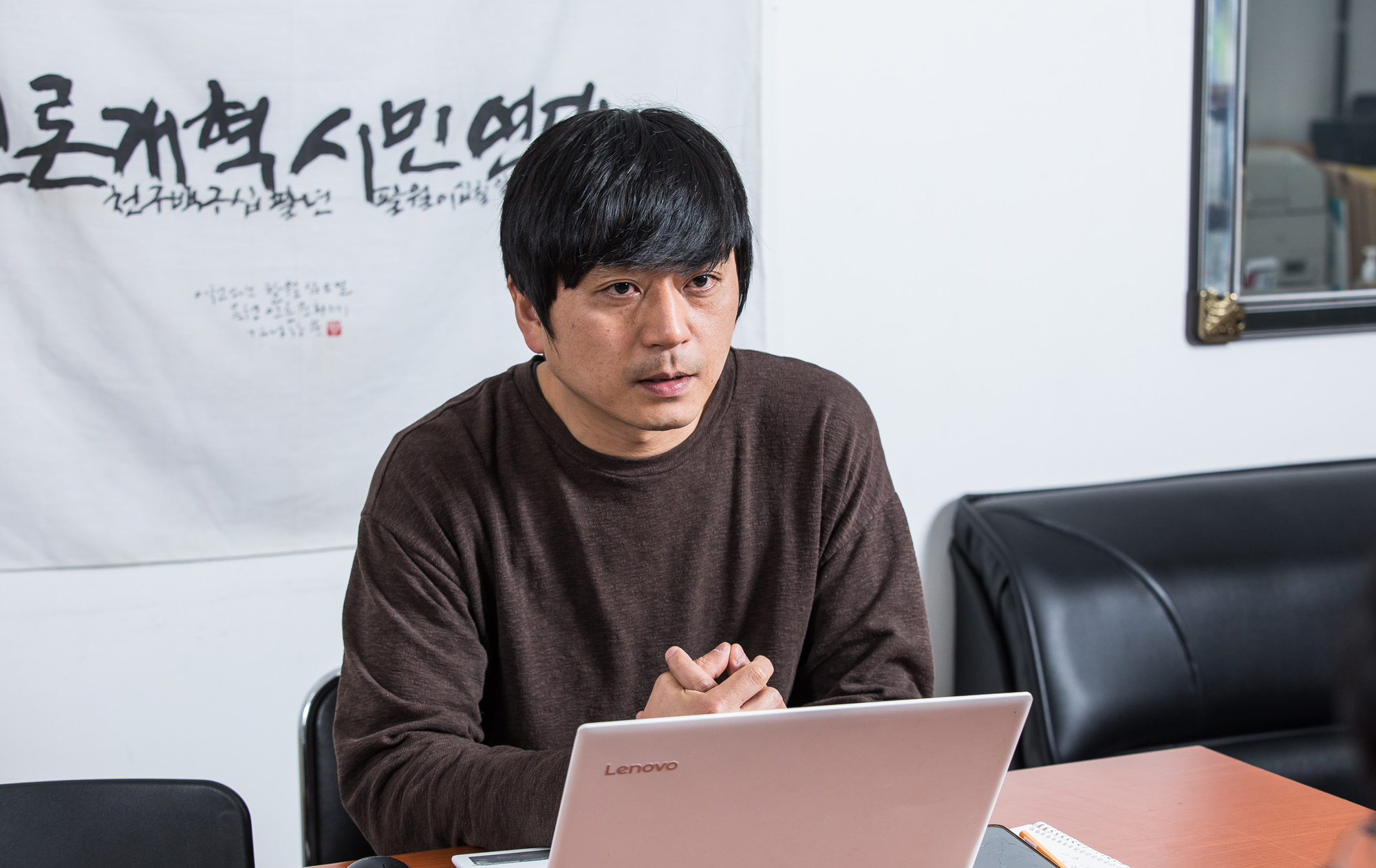 사회;언론;언론계;언론개혁시민연대;김동찬;언론징벌적손해배상제;언론개혁;가짜뉴스