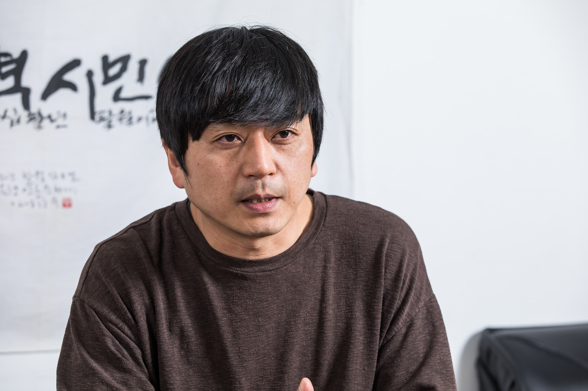 사회;언론;언론계;언론개혁시민연대;김동찬;언론징벌적손해배상제;언론개혁;가짜뉴스