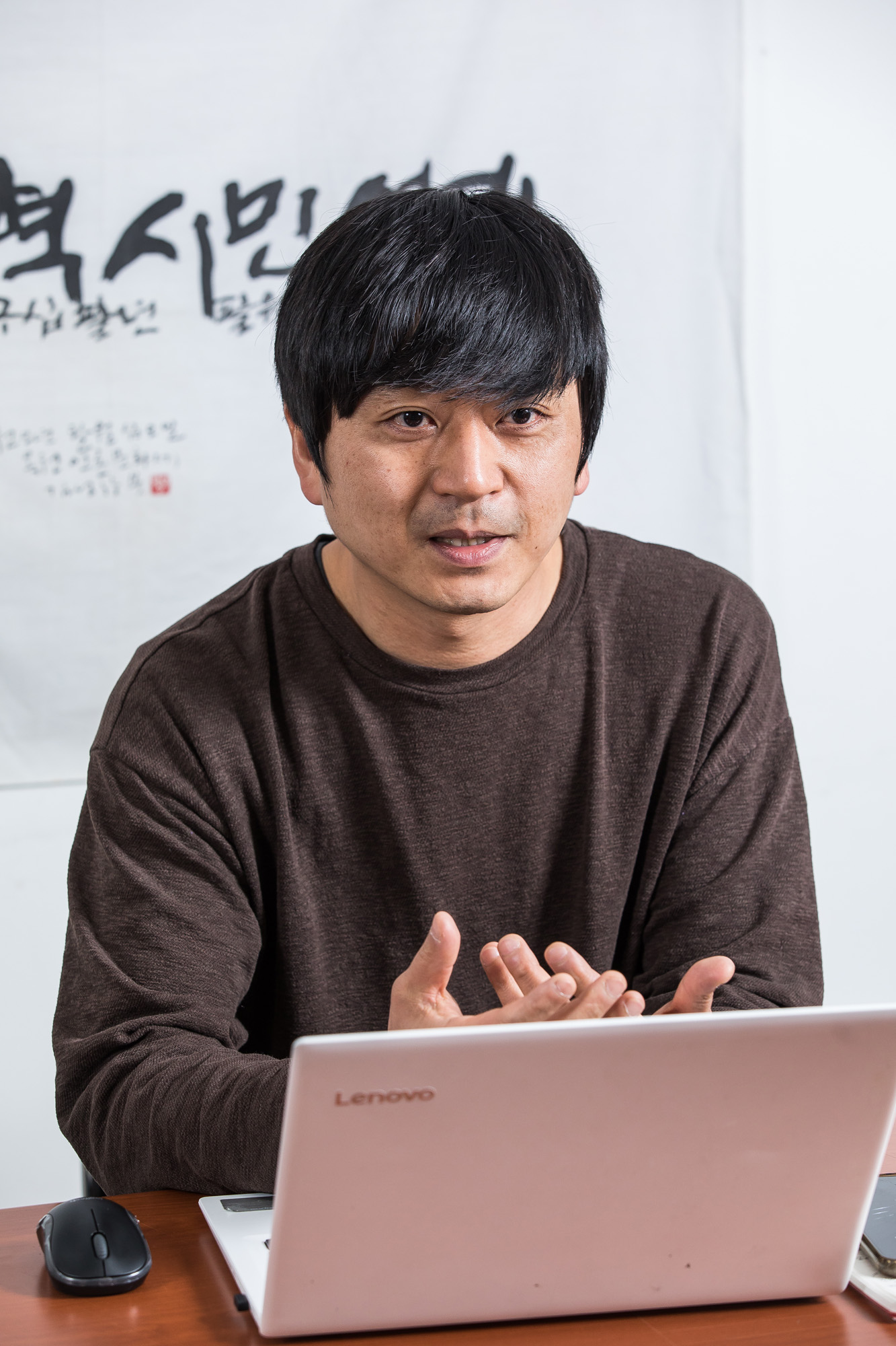 사회;언론;언론계;언론개혁시민연대;김동찬;언론징벌적손해배상제;언론개혁;가짜뉴스