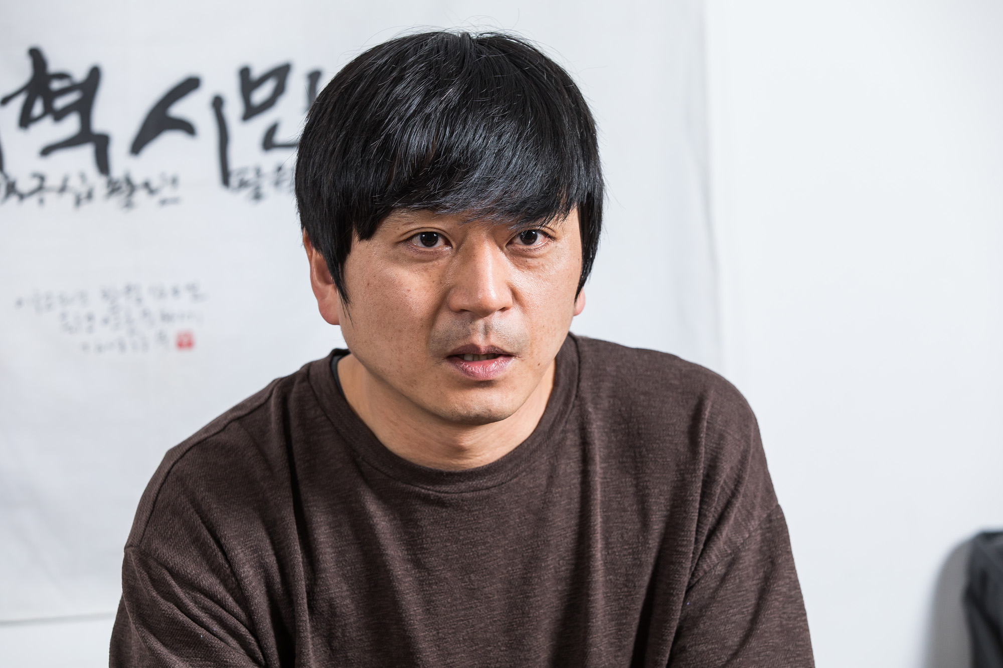 사회;언론;언론계;언론개혁시민연대;김동찬;언론징벌적손해배상제;언론개혁;가짜뉴스