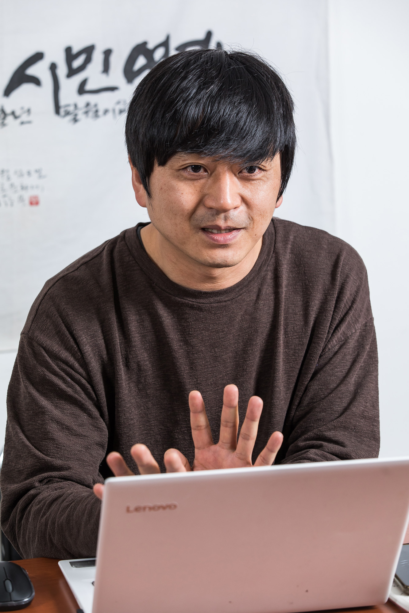 사회;언론;언론계;언론개혁시민연대;김동찬;언론징벌적손해배상제;언론개혁;가짜뉴스