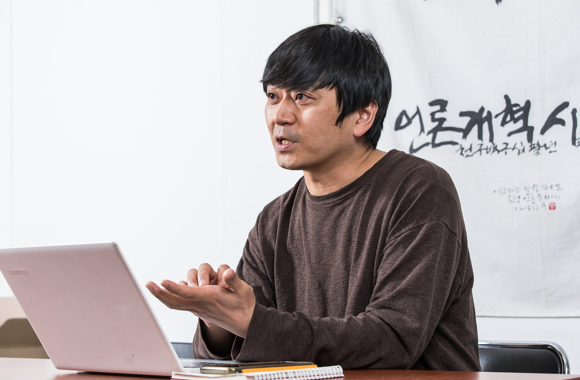 사회;언론;언론계;언론개혁시민연대;김동찬;언론징벌적손해배상제;언론개혁;가짜뉴스