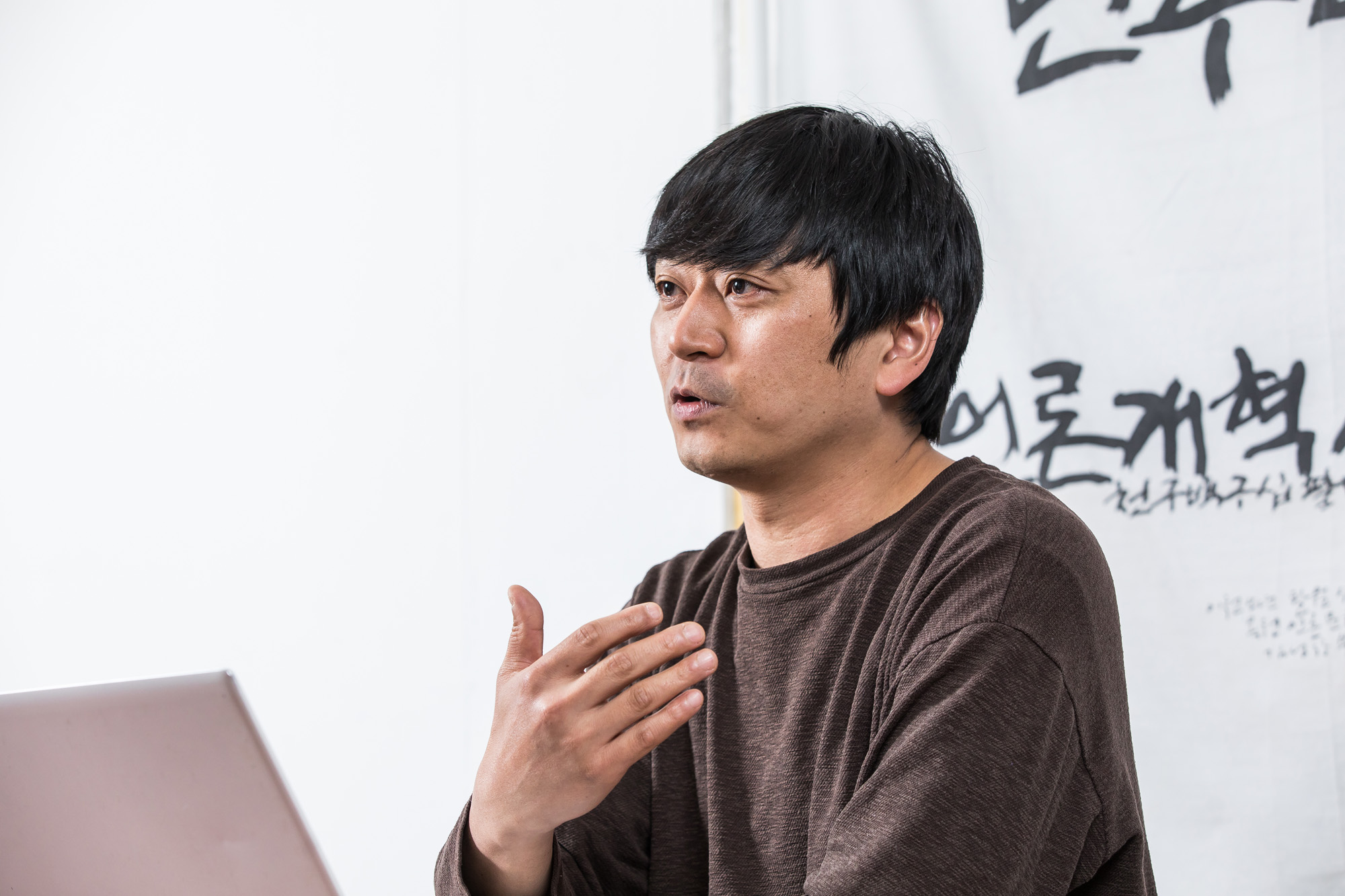 사회;언론;언론계;언론개혁시민연대;김동찬;언론징벌적손해배상제;언론개혁;가짜뉴스