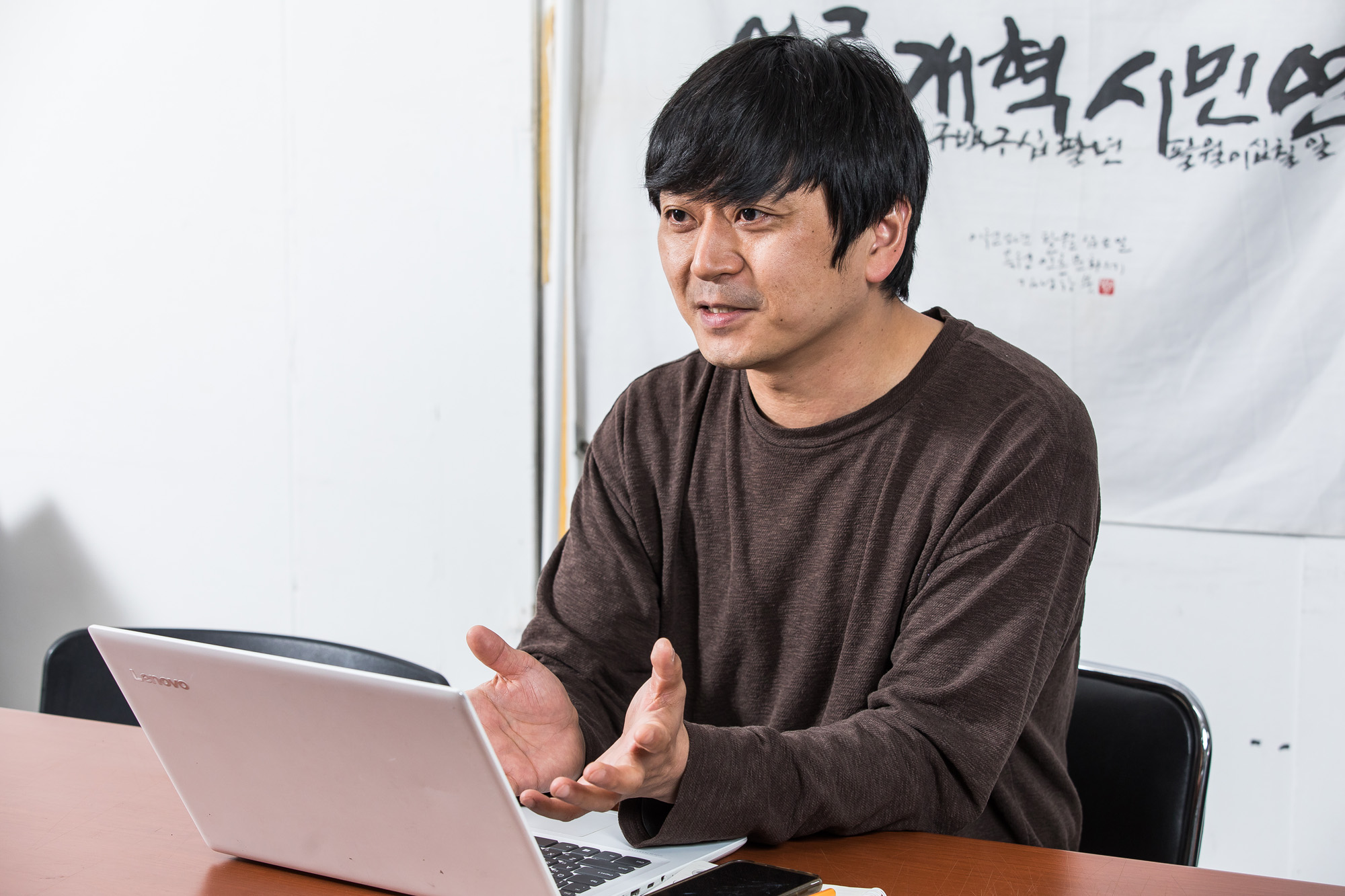 사회;언론;언론계;언론개혁시민연대;김동찬;언론징벌적손해배상제;언론개혁;가짜뉴스