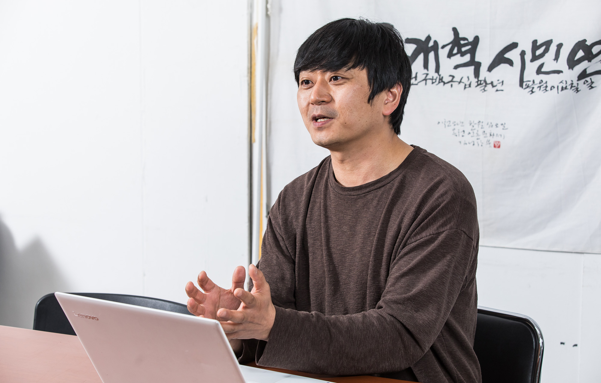 사회;언론;언론계;언론개혁시민연대;김동찬;언론징벌적손해배상제;언론개혁;가짜뉴스