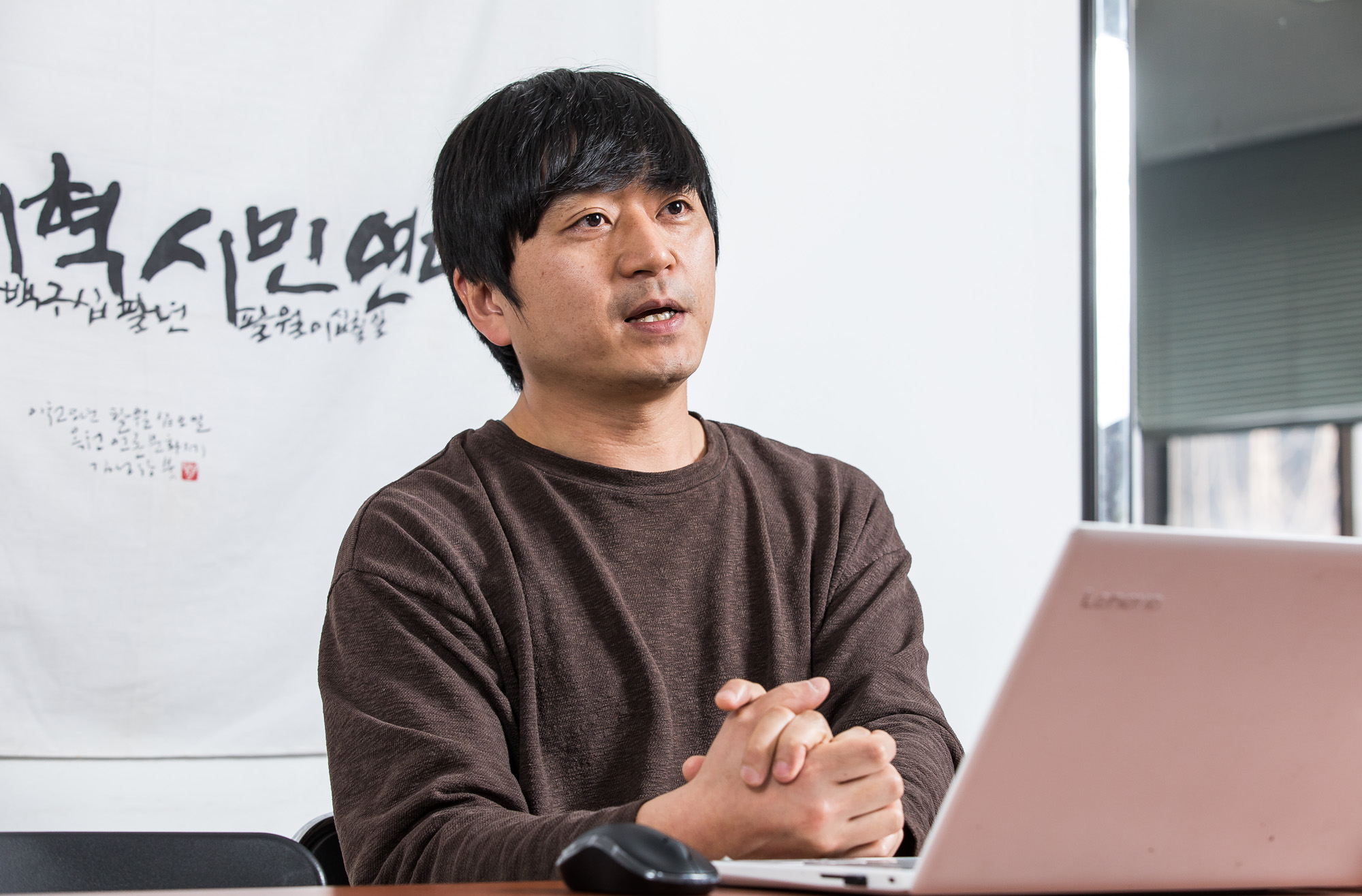 사회;언론;언론계;언론개혁시민연대;김동찬;언론징벌적손해배상제;언론개혁;가짜뉴스