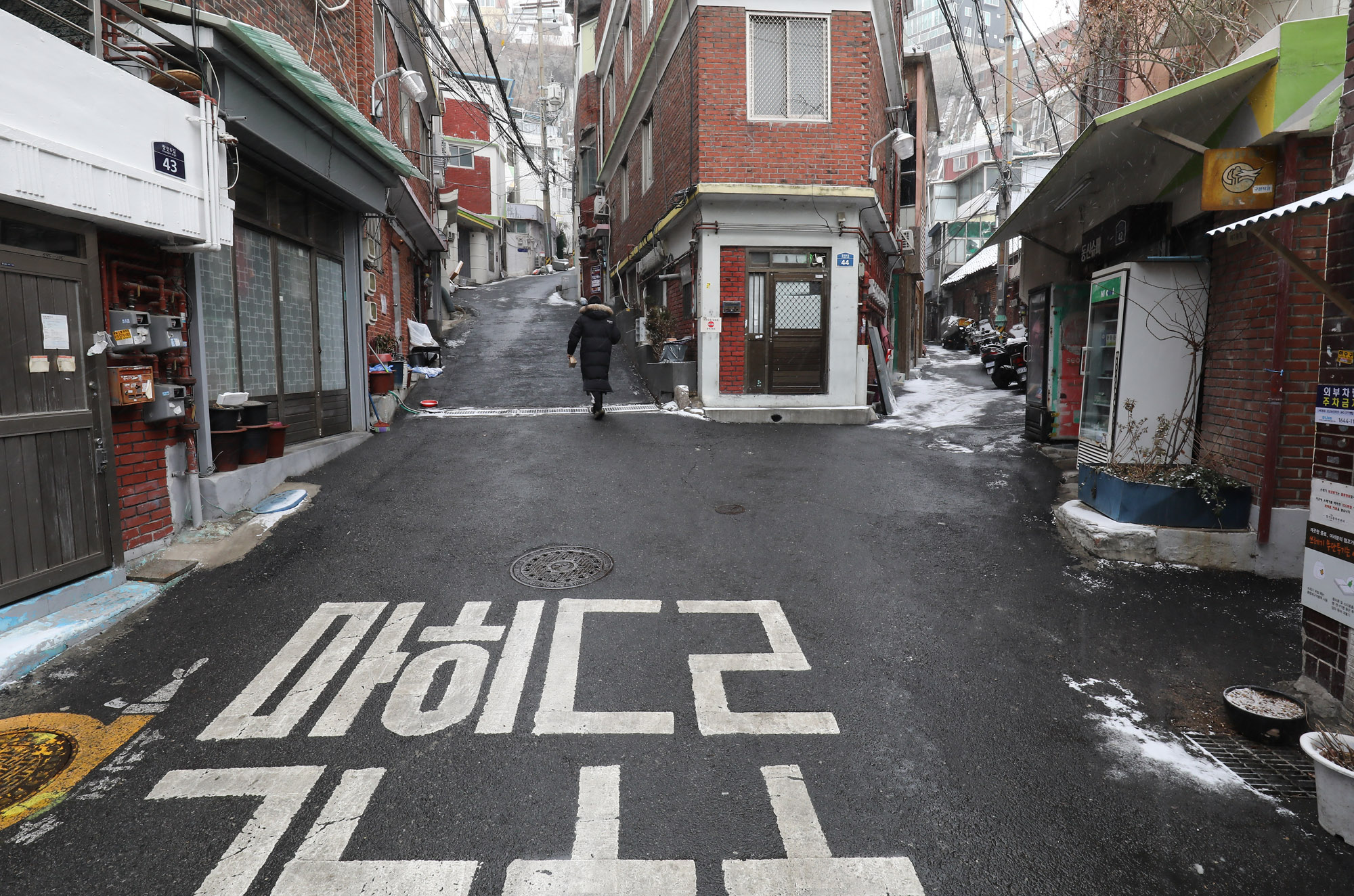 창신동재개발;창신동공공재개발;창신동도시재생;창신동