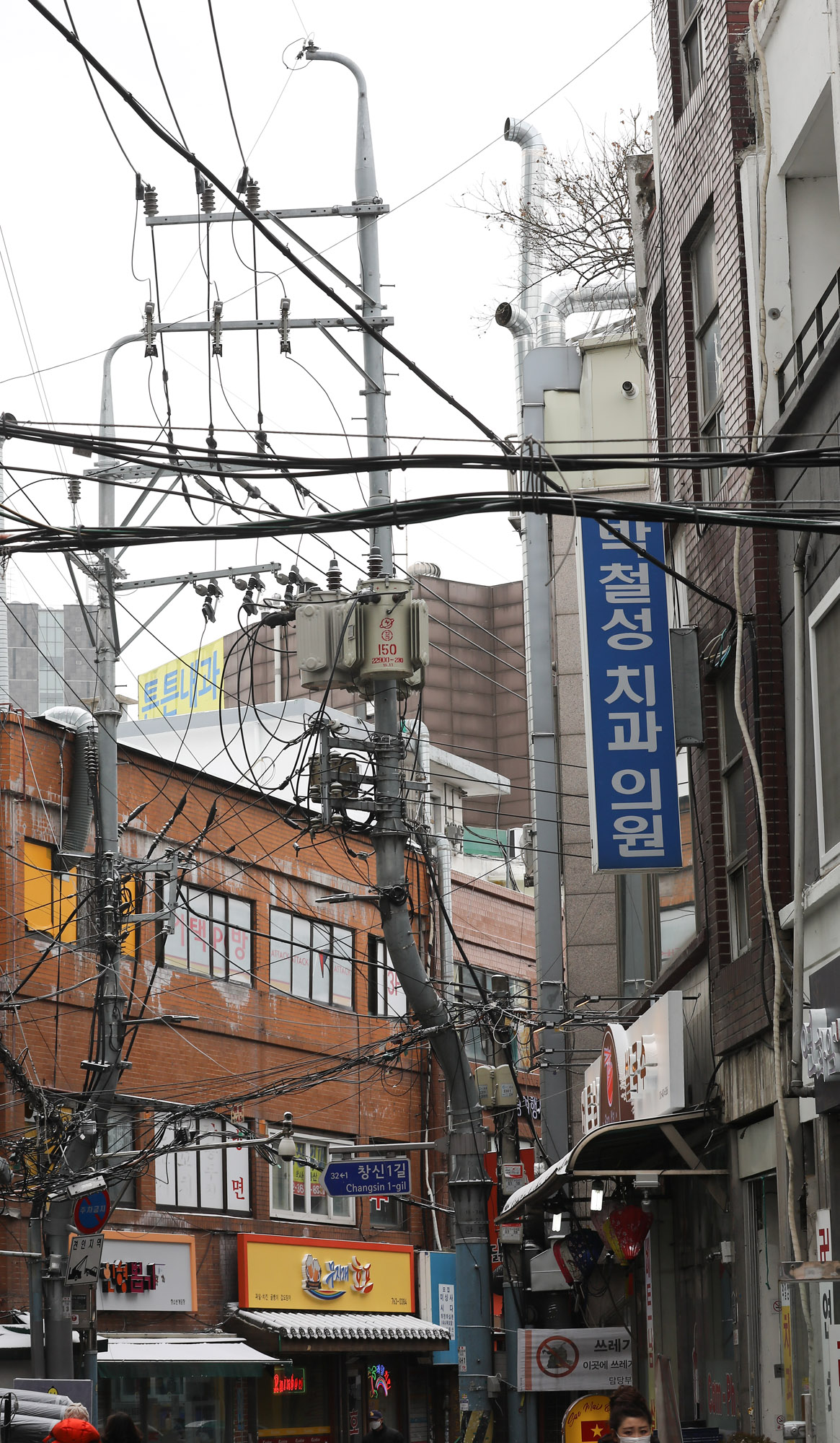 창신동재개발;창신동공공재개발;창신동도시재생;창신동;휘어진전봇대