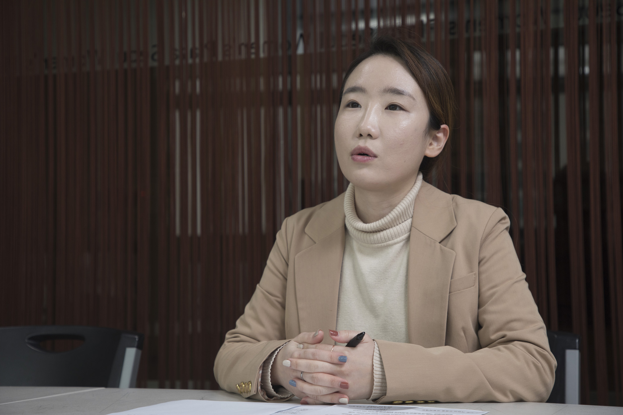 사회;사이버;성폭력;그루밍