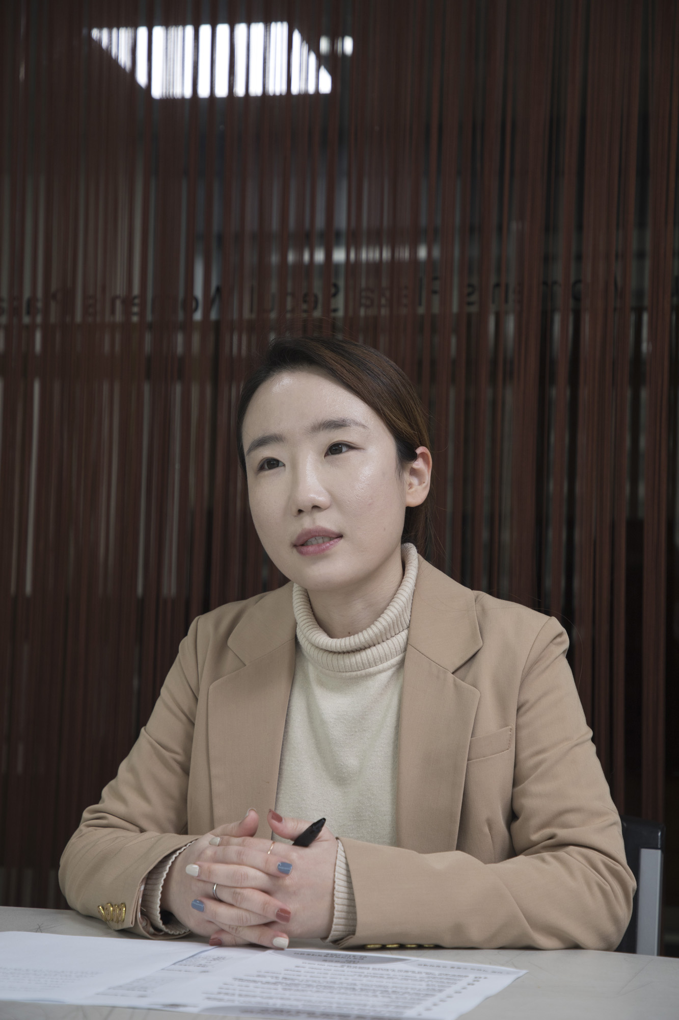 사회;사이버;성폭력;그루밍