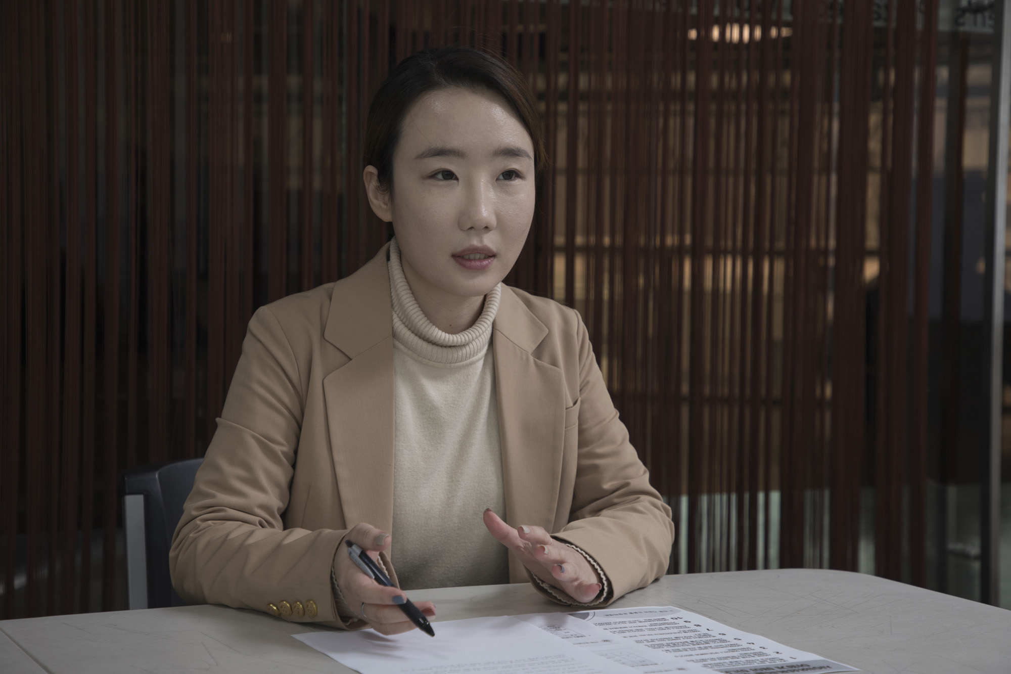 사회;사이버;성폭력;그루밍