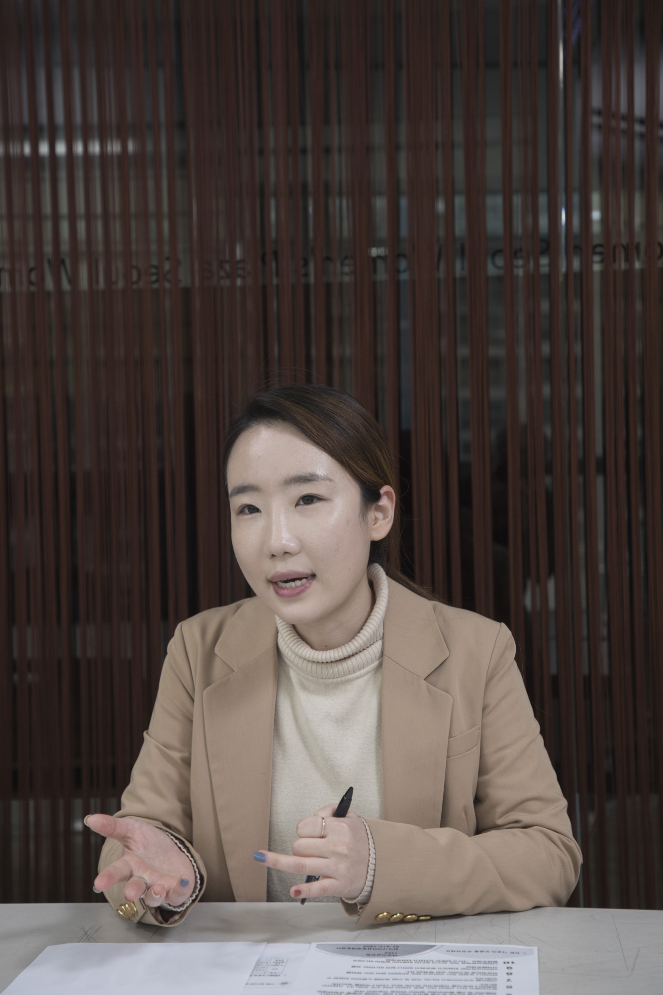 사회;사이버;성폭력;그루밍