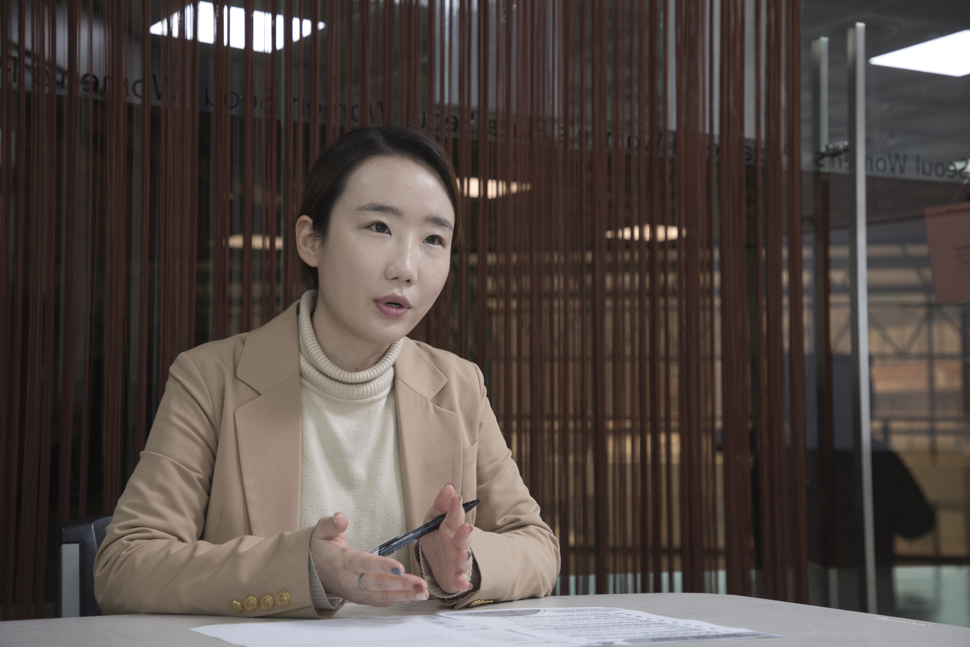 사회;사이버;성폭력;그루밍