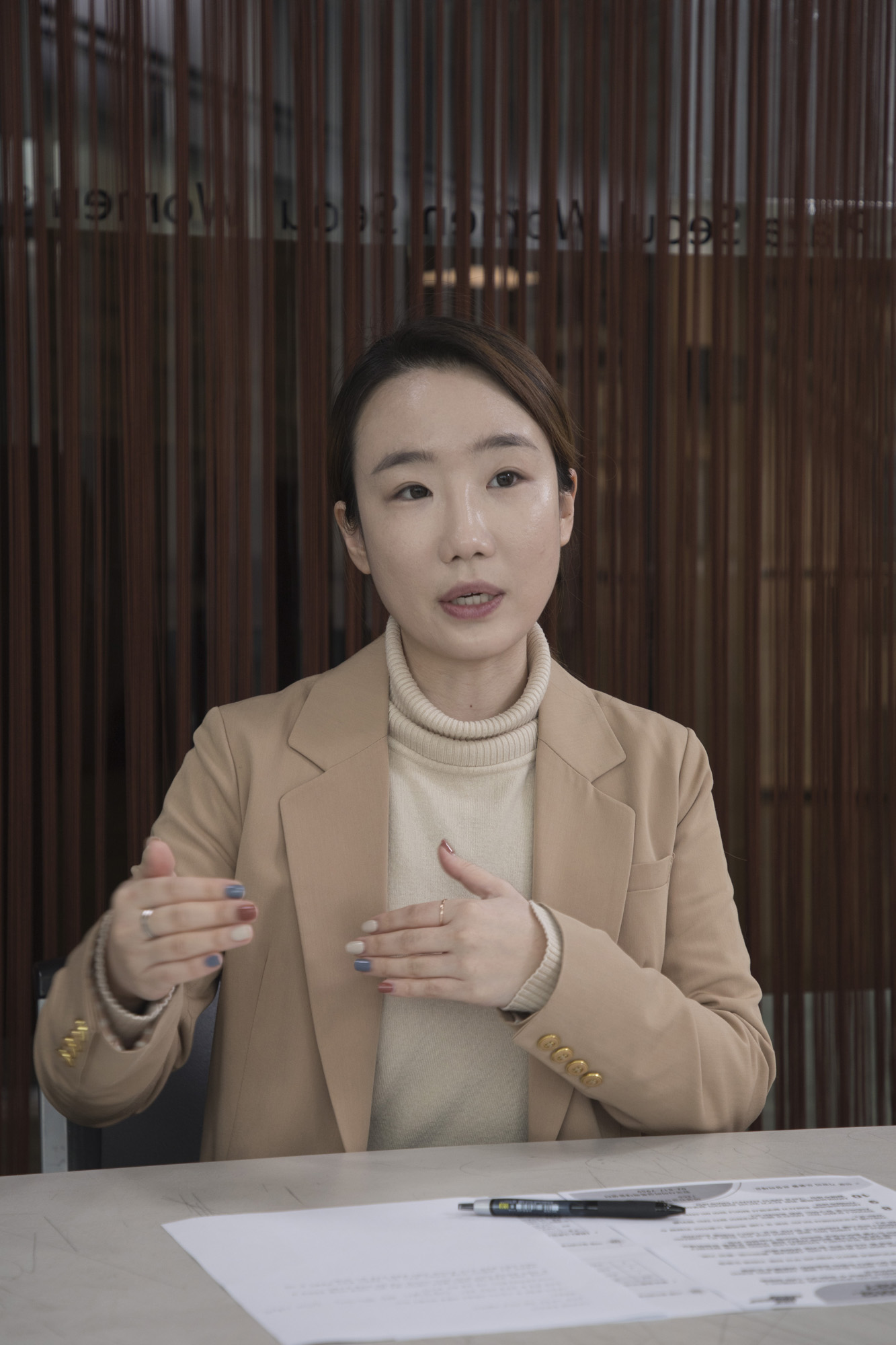 사회;사이버;성폭력;그루밍