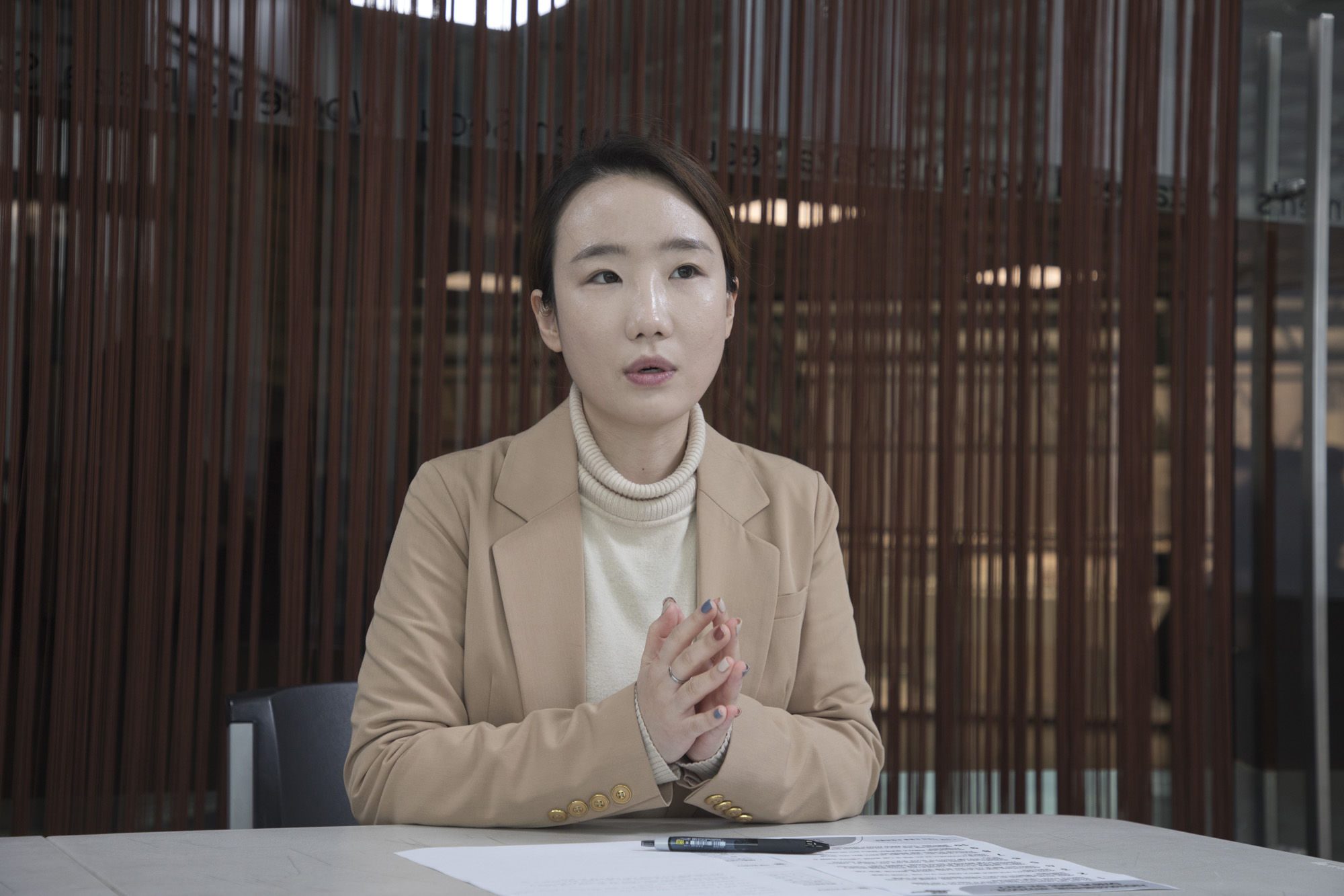 사회;사이버;성폭력;그루밍