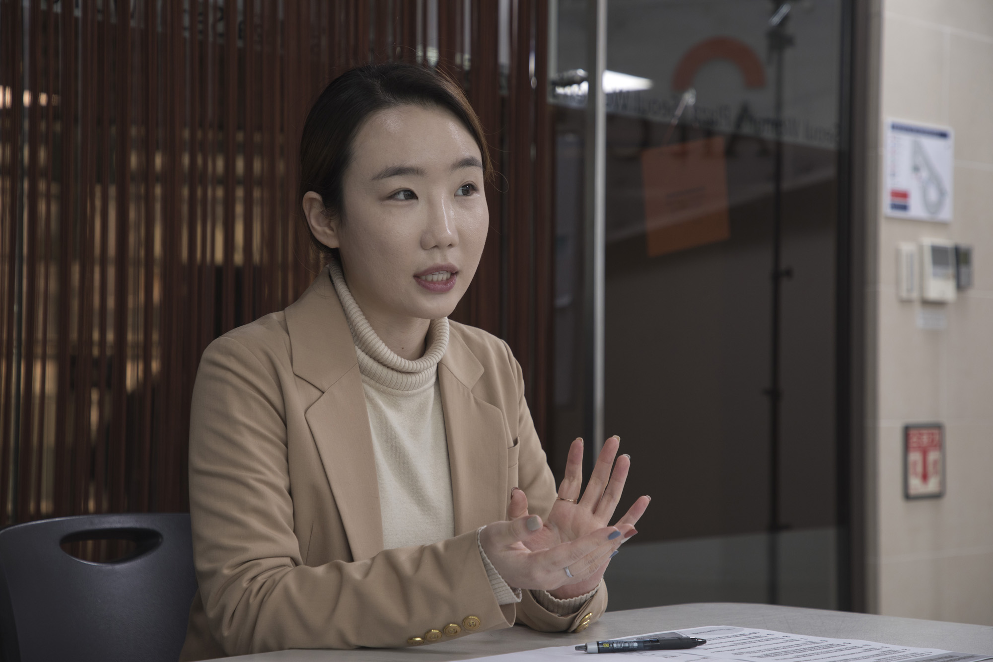 사회;사이버;성폭력;그루밍