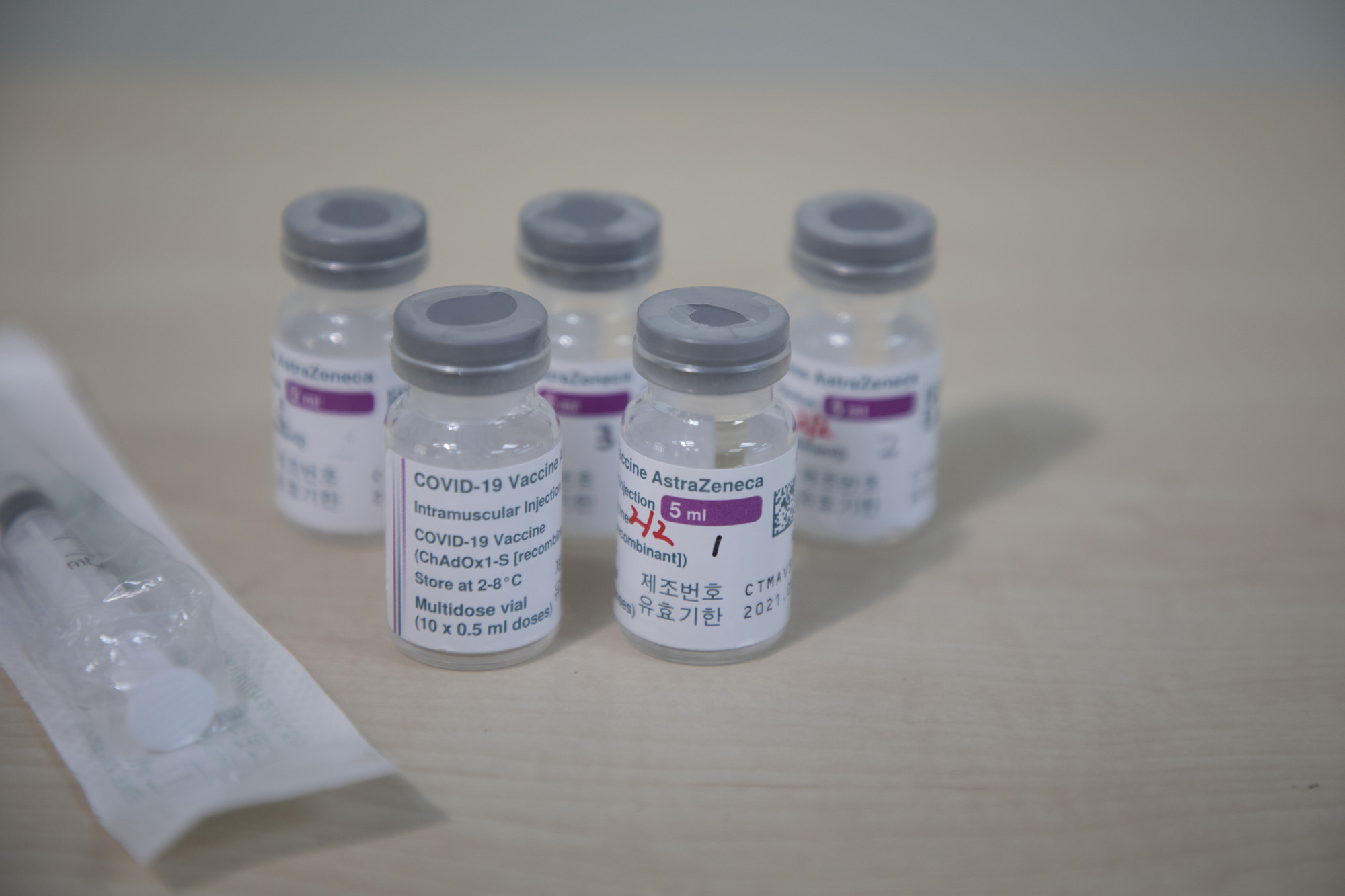 사회;팬데믹;코로나19;백신;vaccin;아스트라제네카