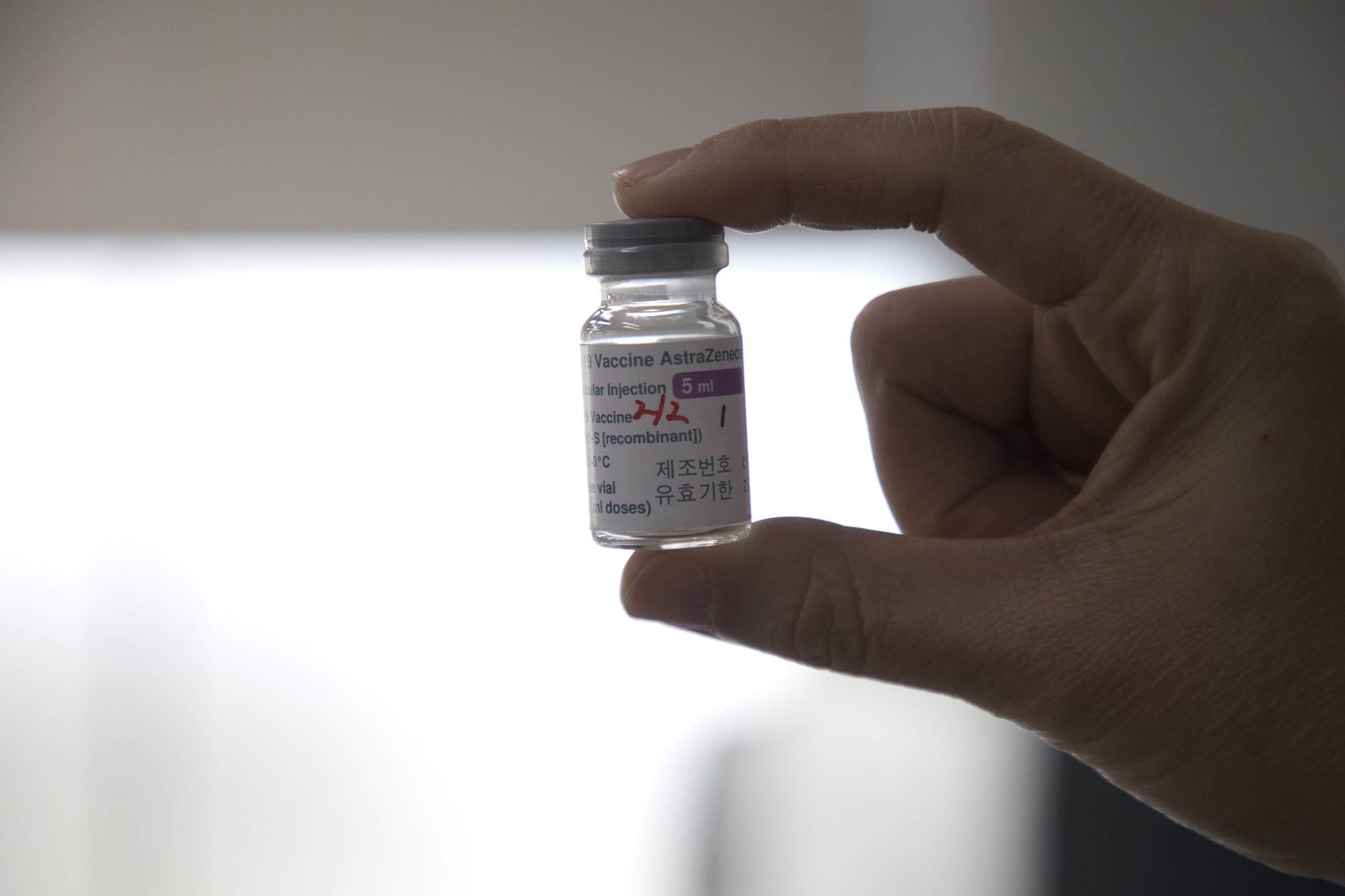 사회;팬데믹;코로나19;백신;vaccin;아스트라제네카