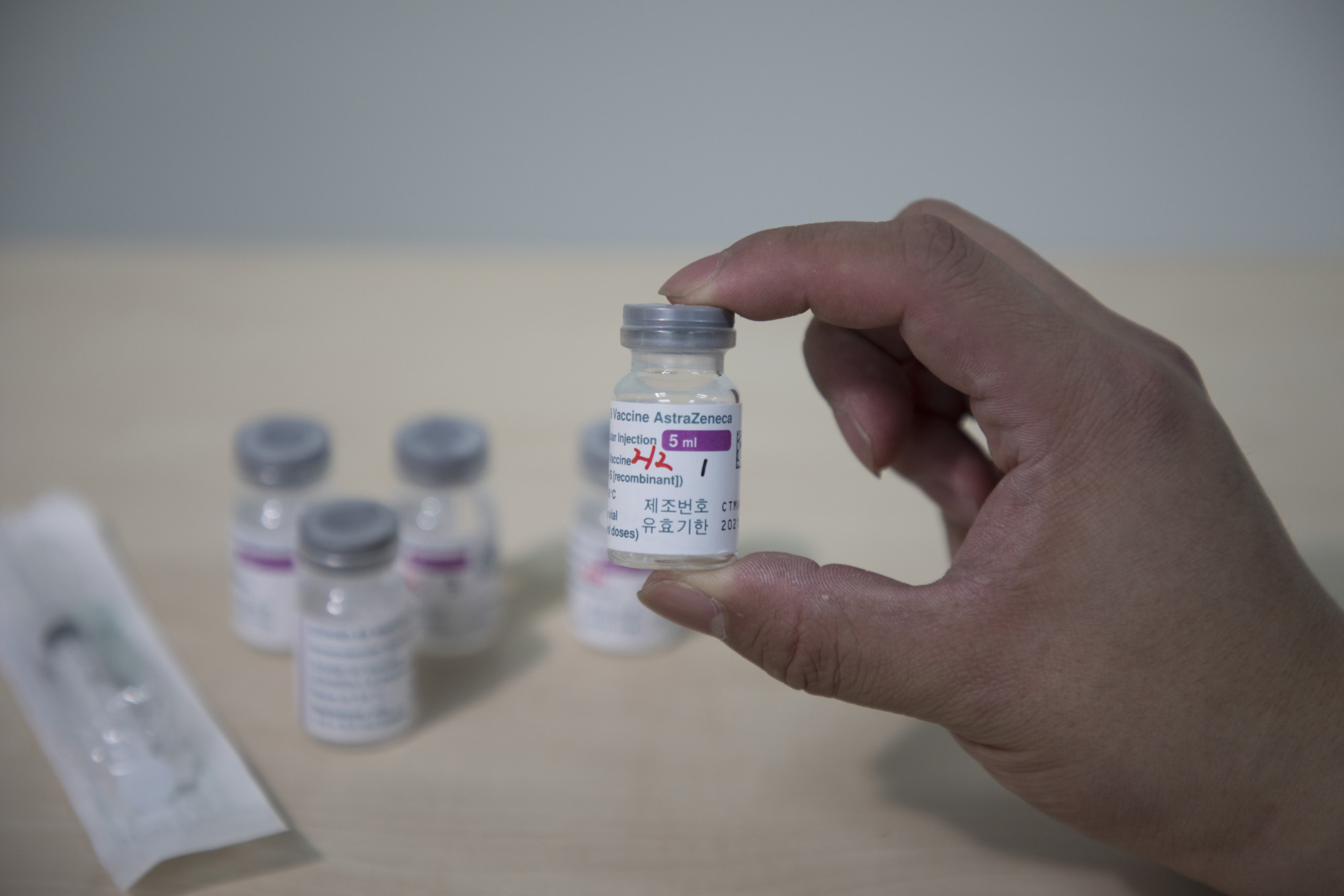 사회;팬데믹;코로나19;백신;vaccin;아스트라제네카