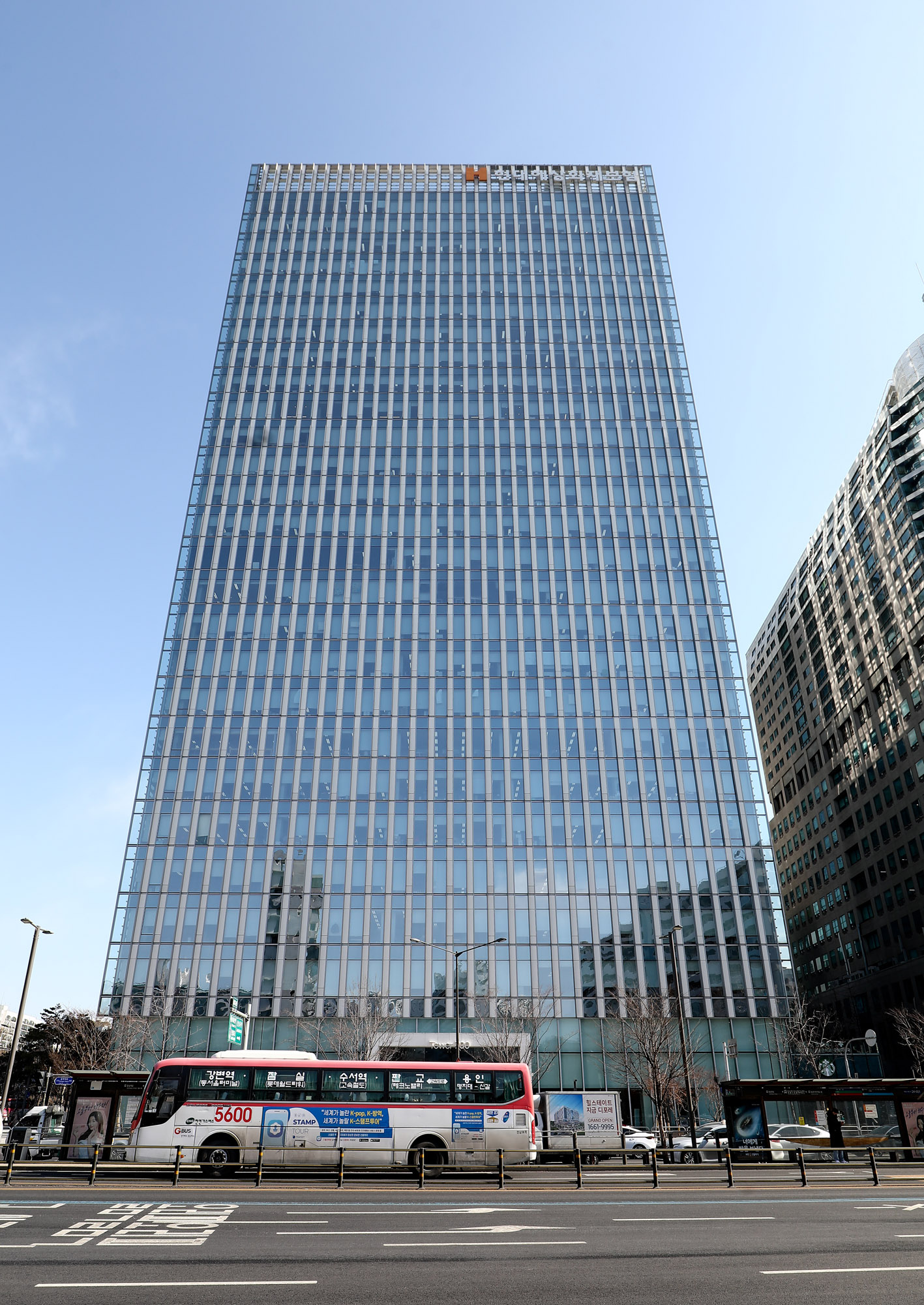 쿠팡;소셜커머스;쿠팡본사;쿠팡건물;tower730;타워730
