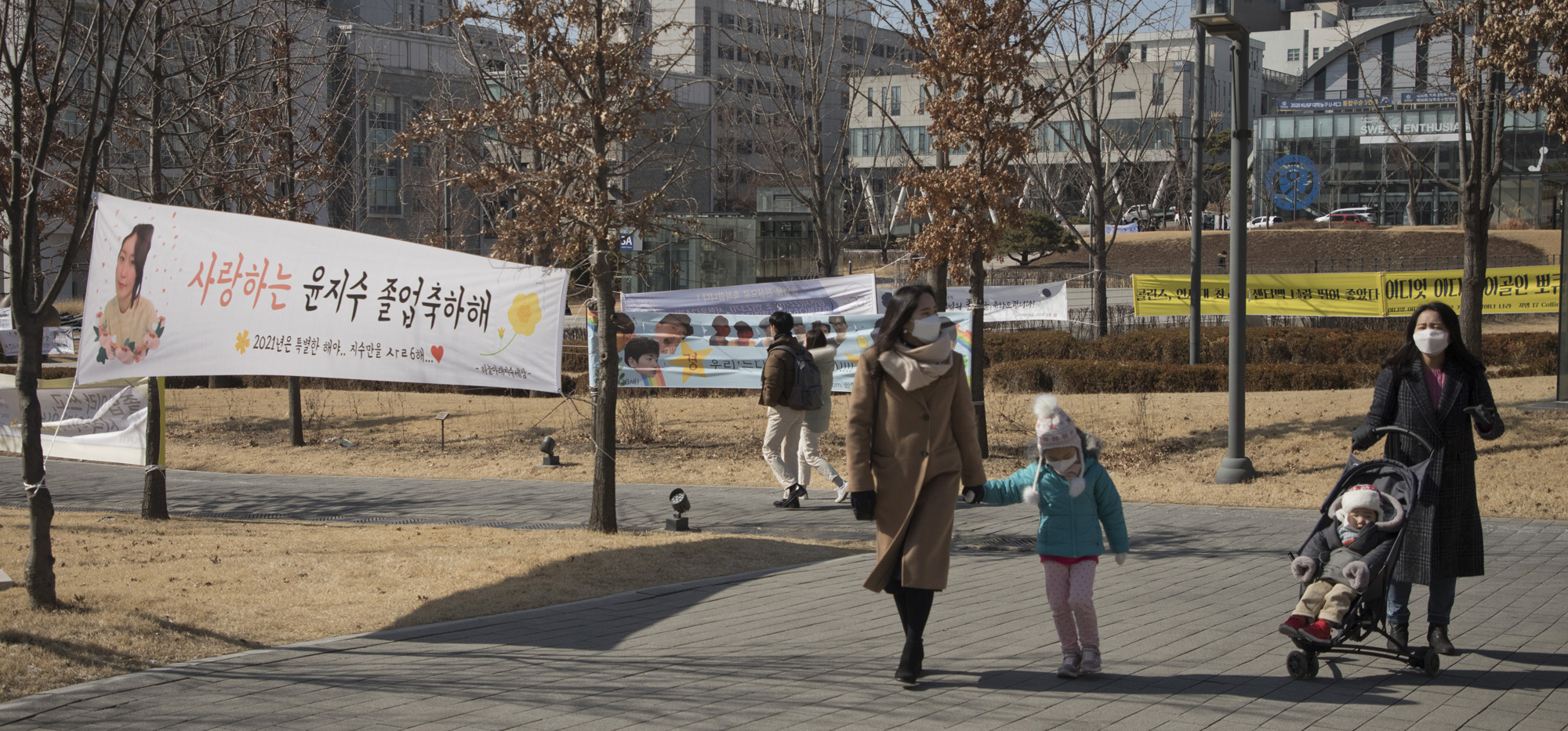 사회;세태;코로나19;졸업식;연세대;졸업사진;학위복;학위모